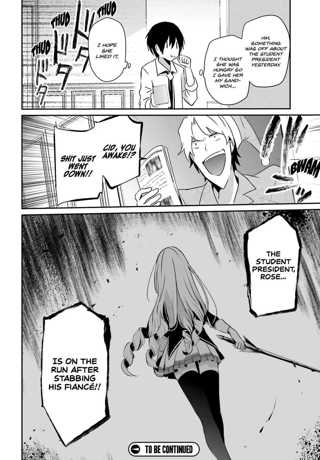 Kage no Jitsuryokusha ni Naritakute! Chap 20 - Next Chap 21