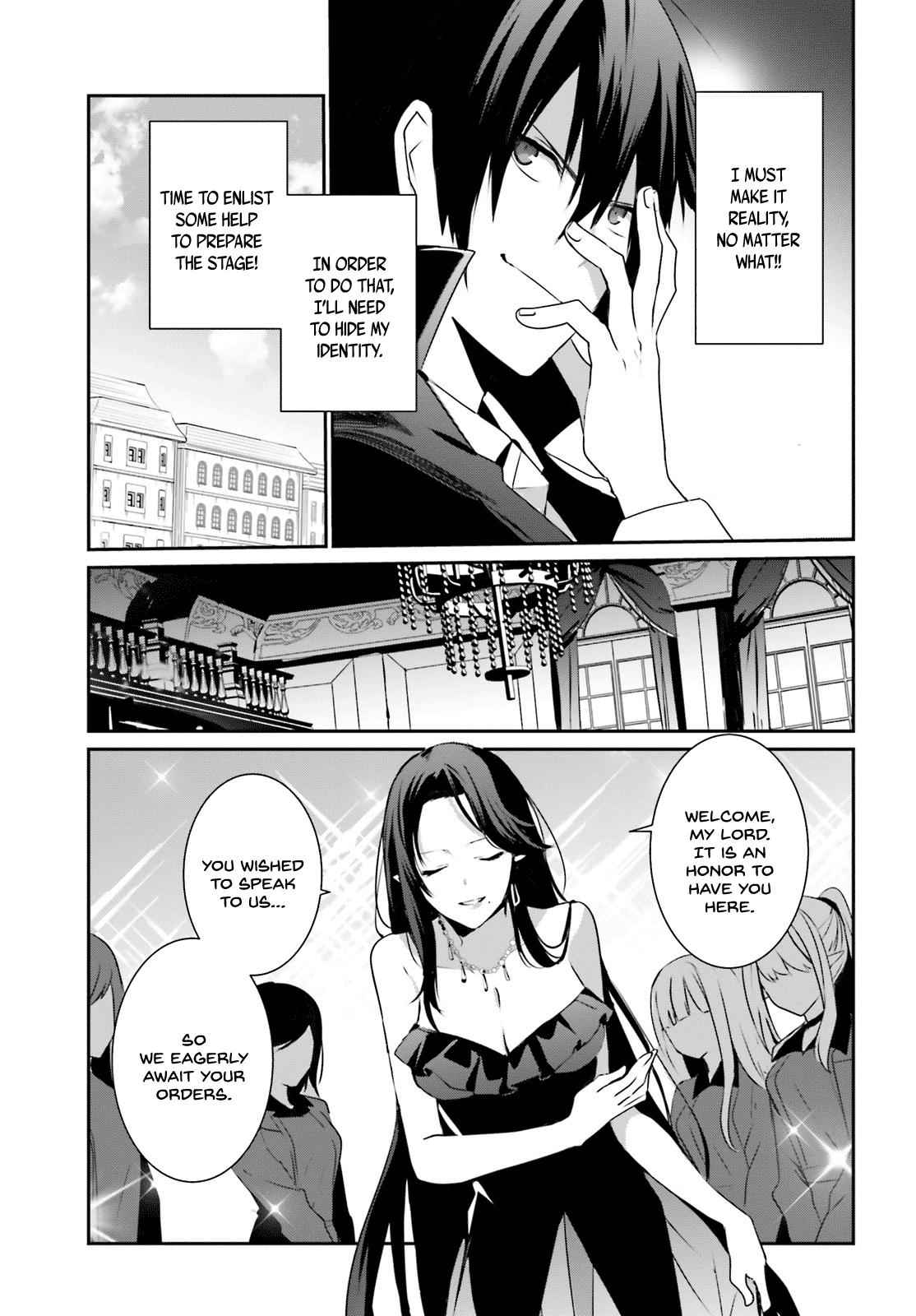 Kage no Jitsuryokusha ni Naritakute! Chap 20 - Next Chap 21