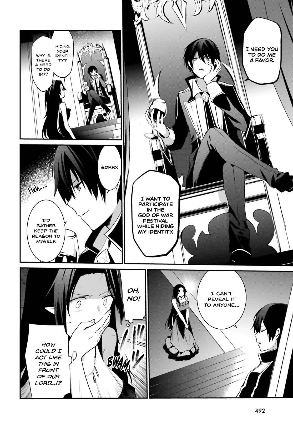 Kage no Jitsuryokusha ni Naritakute! Chap 20 - Next Chap 21