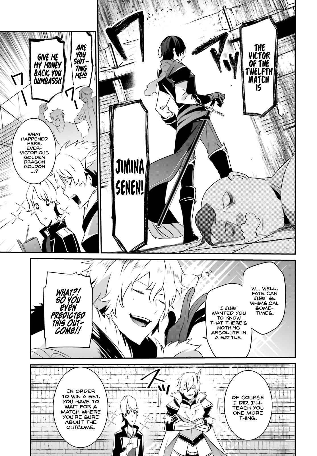 Kage no Jitsuryokusha ni Naritakute! Chap 21 - Next Chap 22