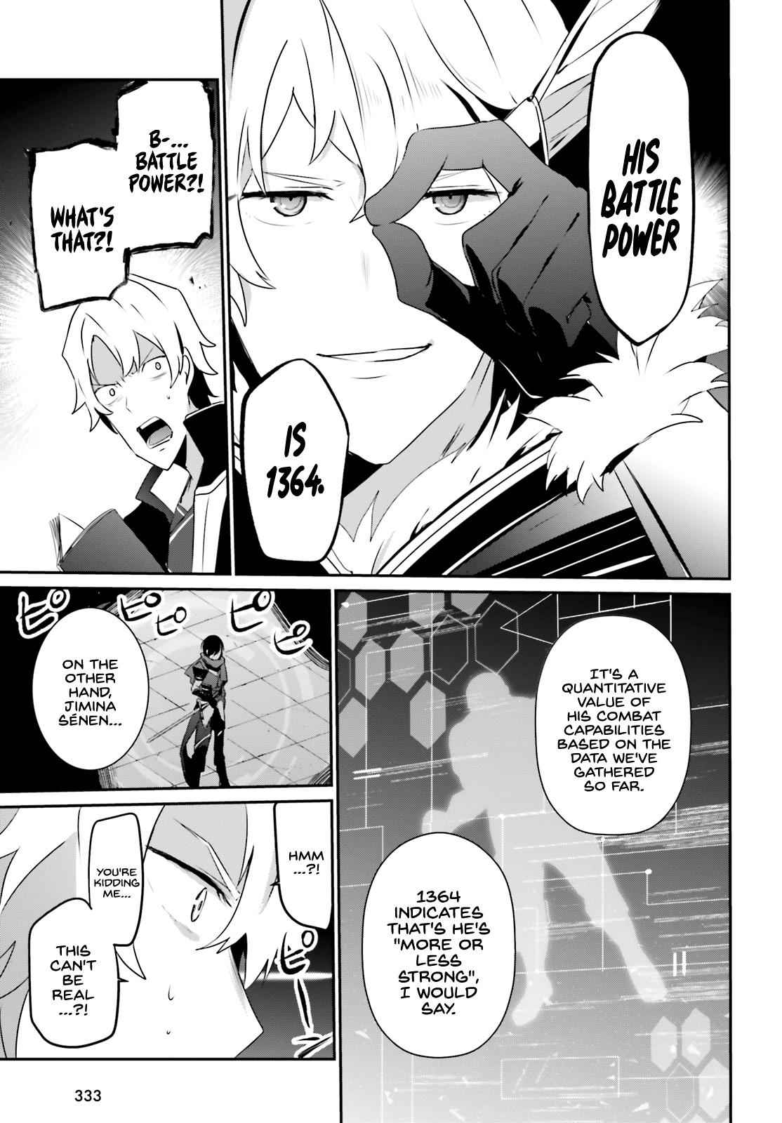 Kage no Jitsuryokusha ni Naritakute! Chap 21 - Next Chap 22