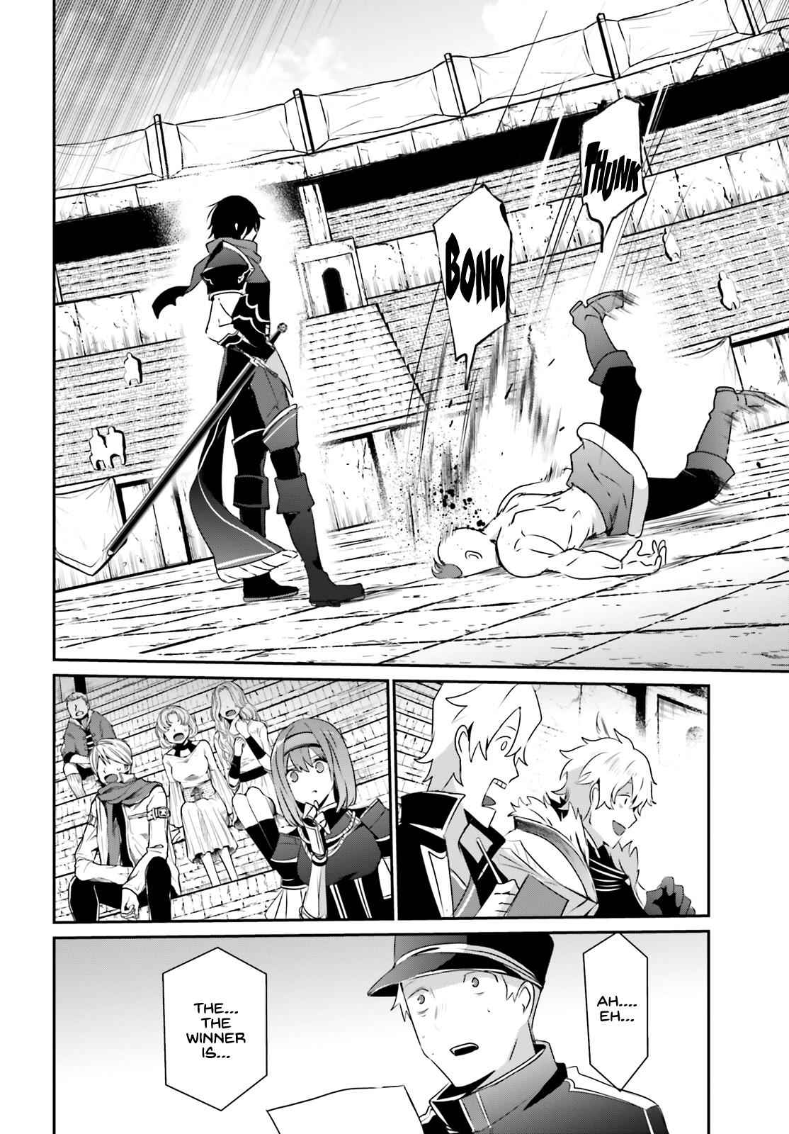 Kage no Jitsuryokusha ni Naritakute! Chap 21 - Next Chap 22