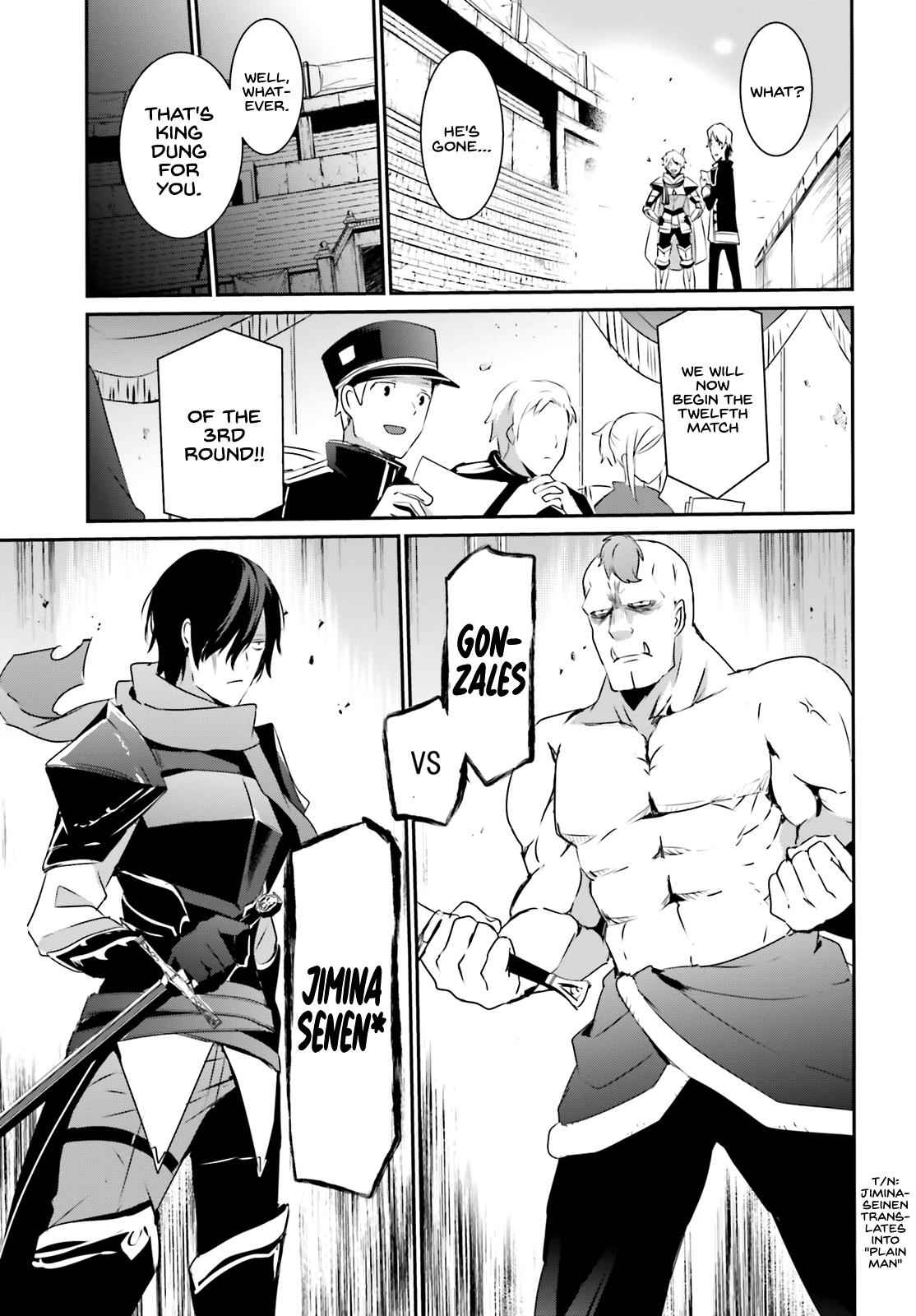 Kage no Jitsuryokusha ni Naritakute! Chap 21 - Next Chap 22