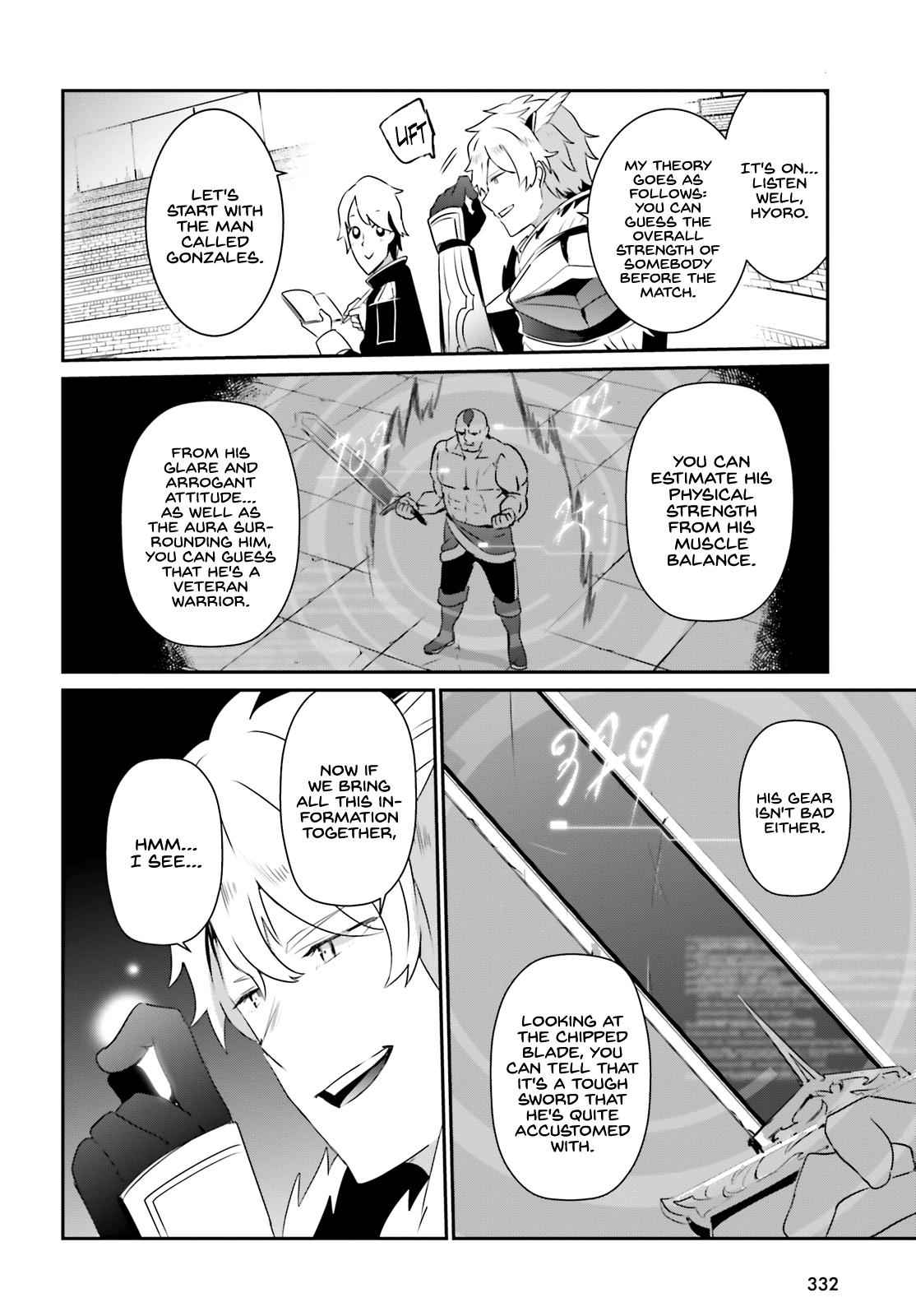 Kage no Jitsuryokusha ni Naritakute! Chap 21 - Next Chap 22