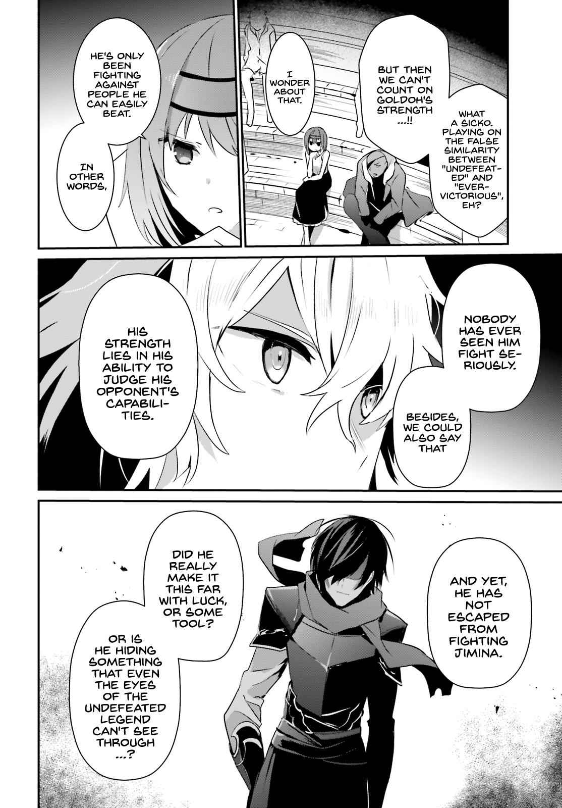 Kage no Jitsuryokusha ni Naritakute! Chap 21 - Next Chap 22