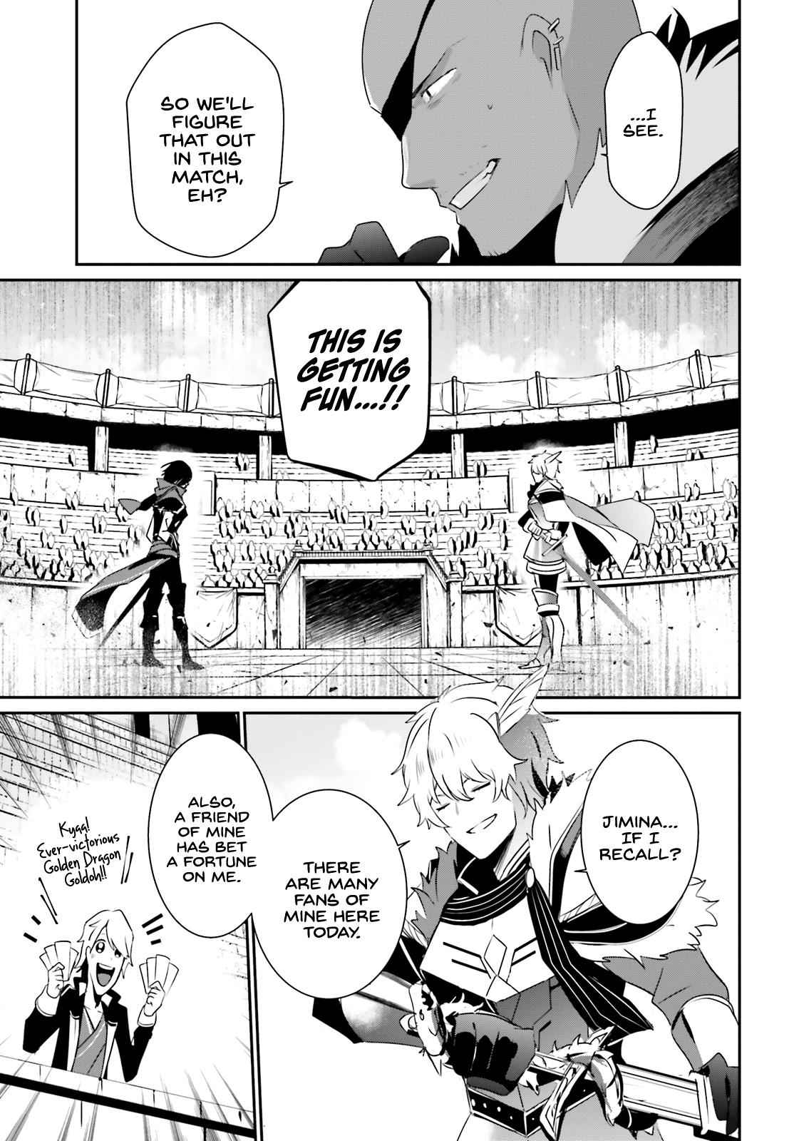 Kage no Jitsuryokusha ni Naritakute! Chap 21 - Next Chap 22