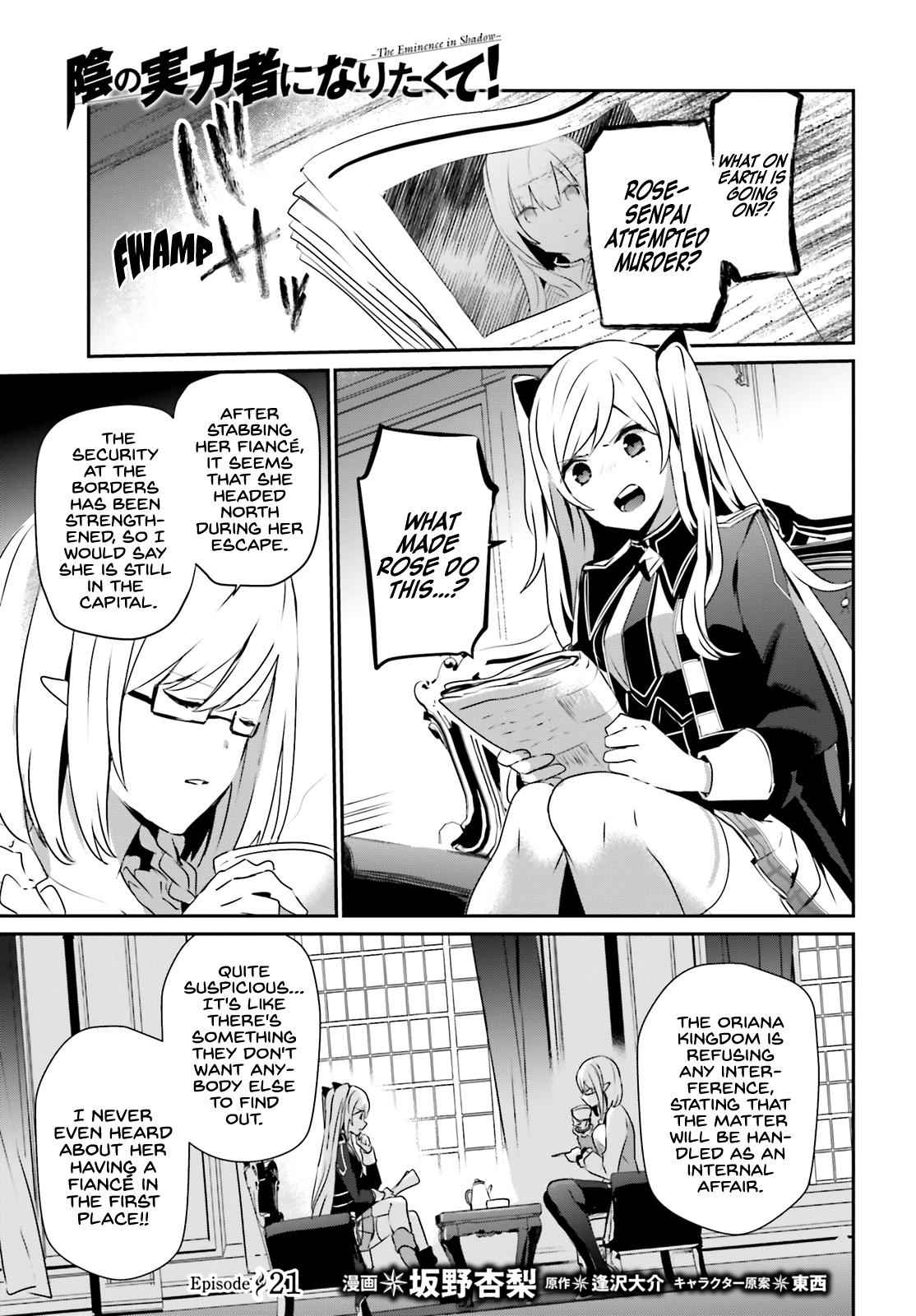 Kage no Jitsuryokusha ni Naritakute! Chap 21 - Next Chap 22