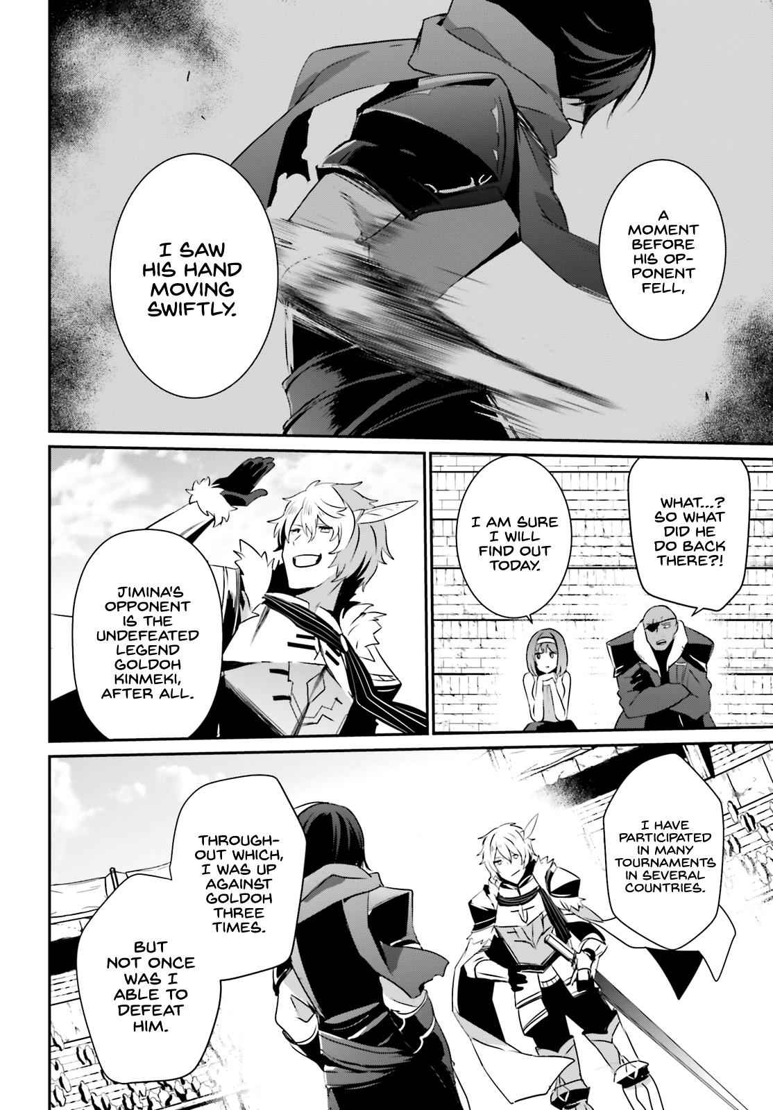 Kage no Jitsuryokusha ni Naritakute! Chap 21 - Next Chap 22