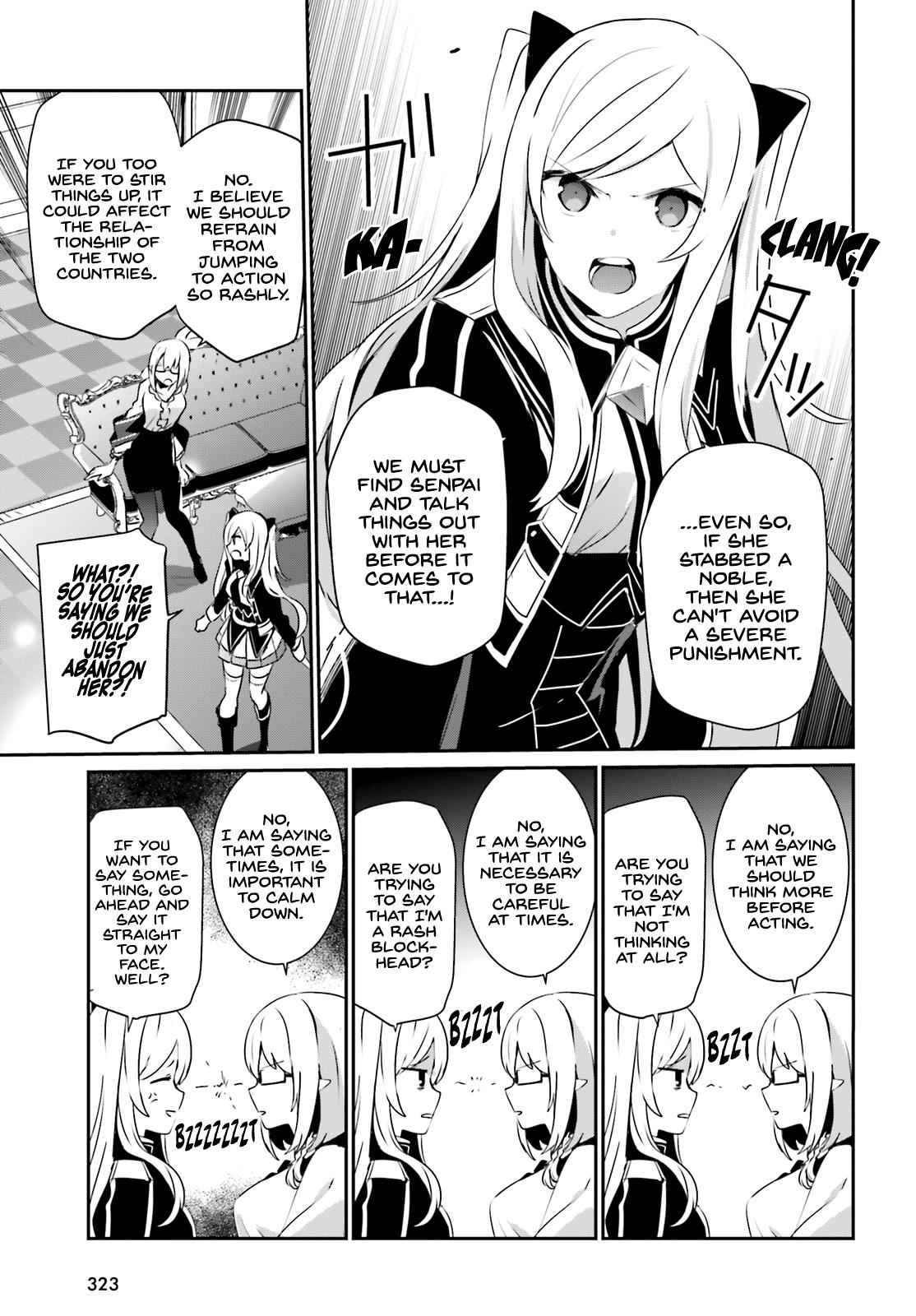 Kage no Jitsuryokusha ni Naritakute! Chap 21 - Next Chap 22