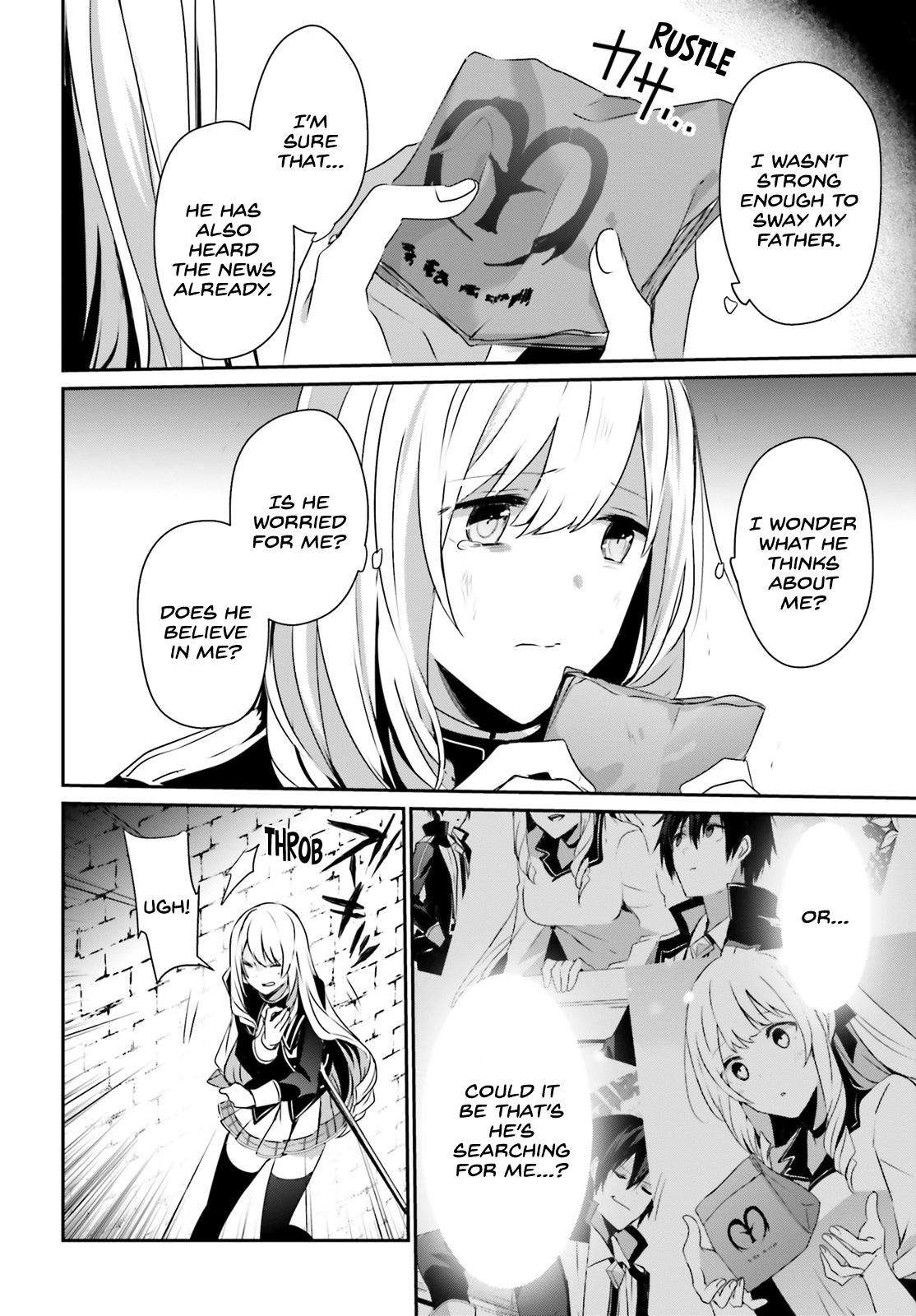 Kage no Jitsuryokusha ni Naritakute! Chap 22 - Next Chap 23
