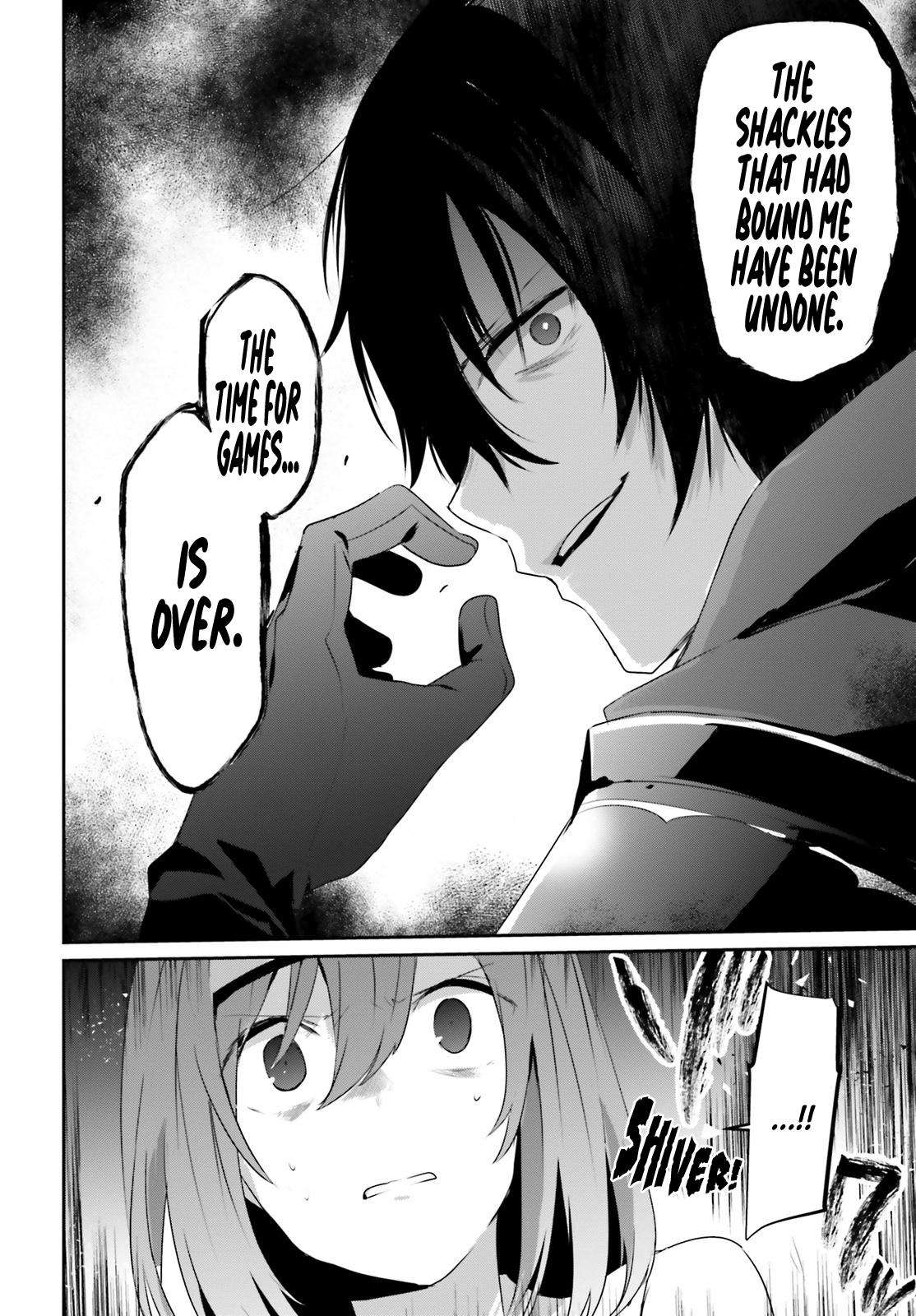 Kage no Jitsuryokusha ni Naritakute! Chap 22 - Next Chap 23