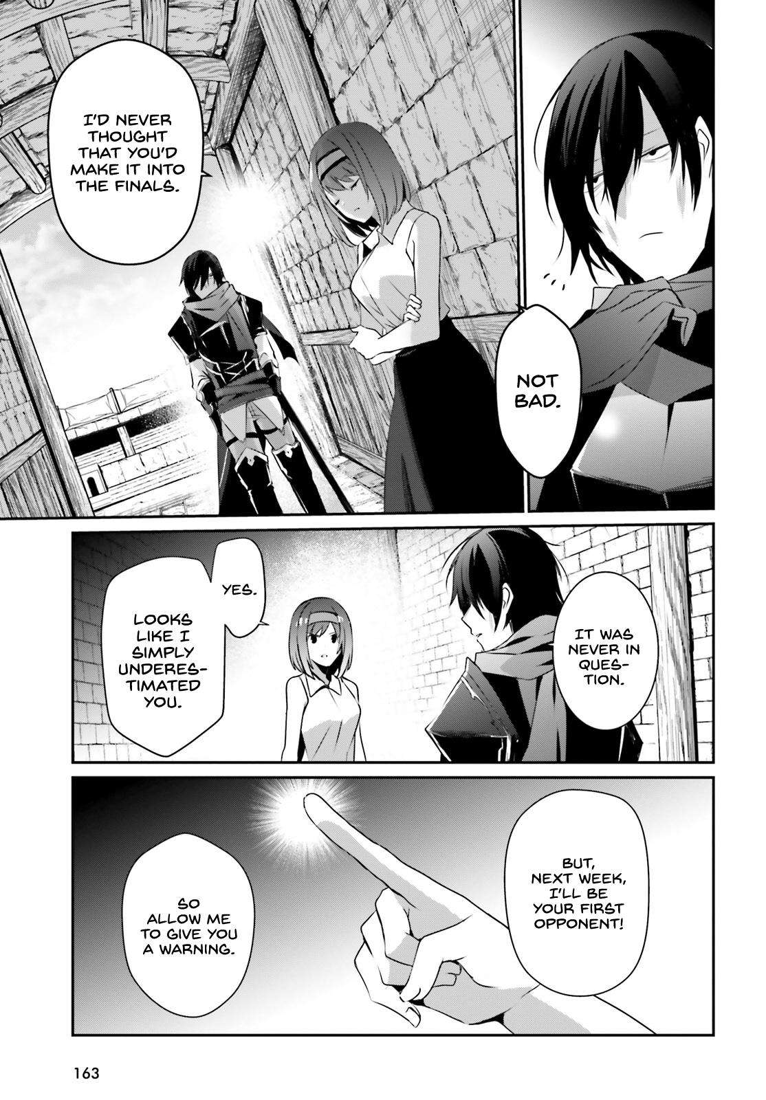 Kage no Jitsuryokusha ni Naritakute! Chap 22 - Next Chap 23