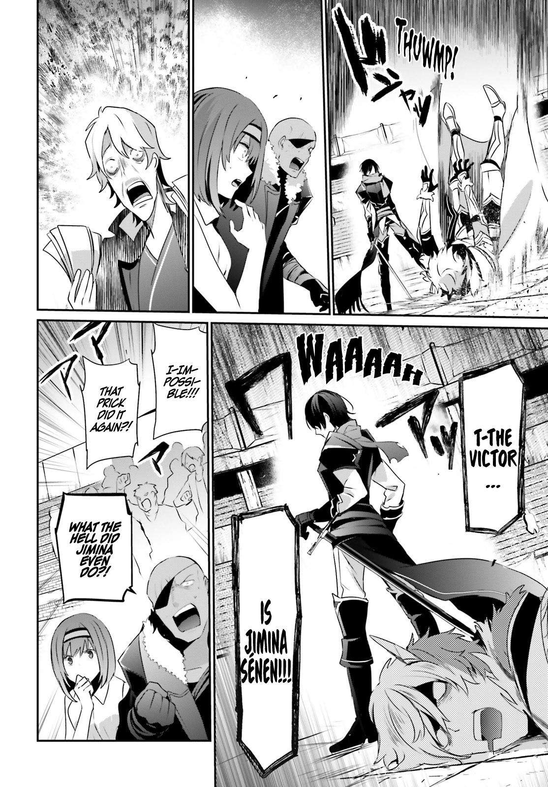 Kage no Jitsuryokusha ni Naritakute! Chap 22 - Next Chap 23