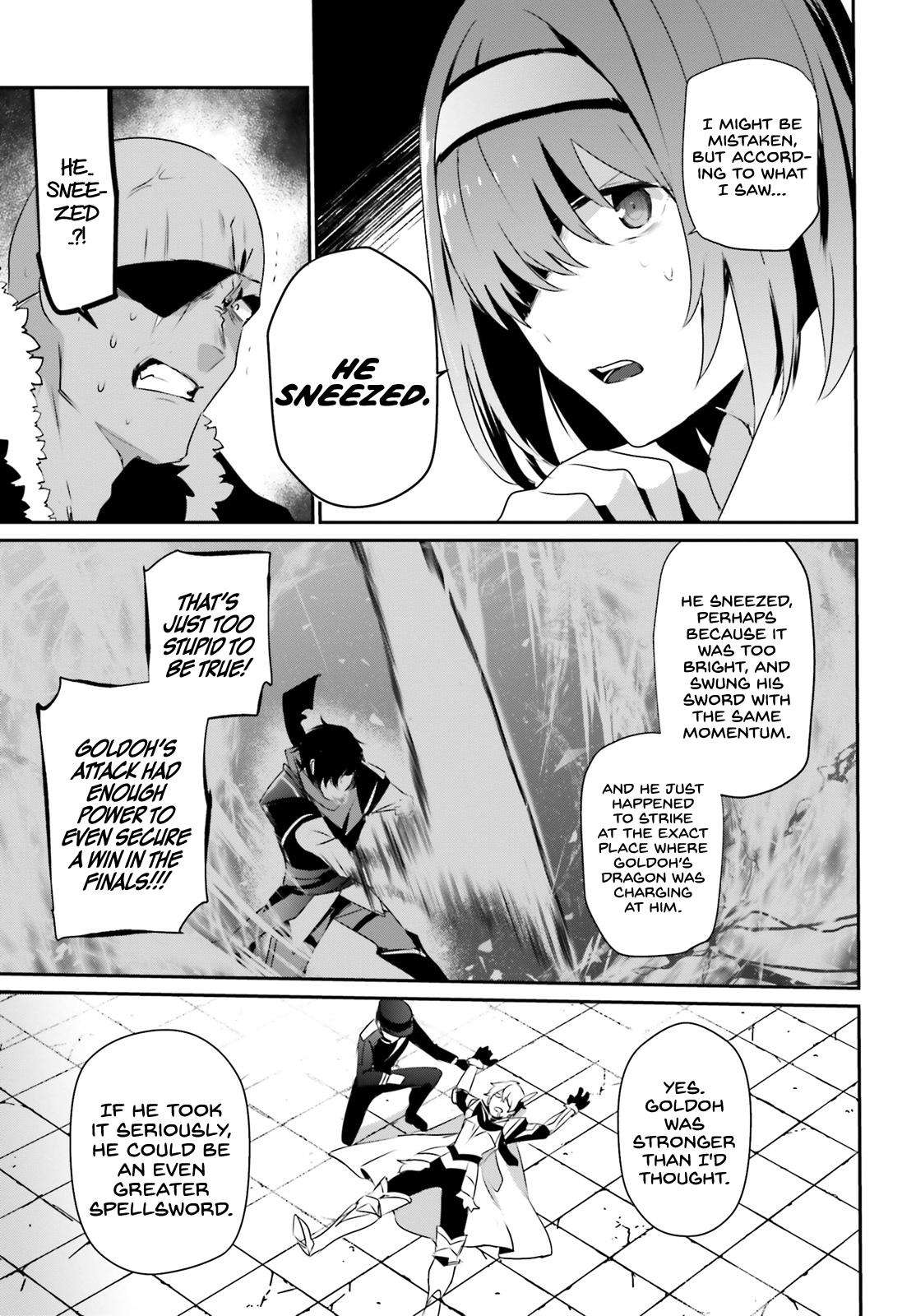 Kage no Jitsuryokusha ni Naritakute! Chap 22 - Next Chap 23