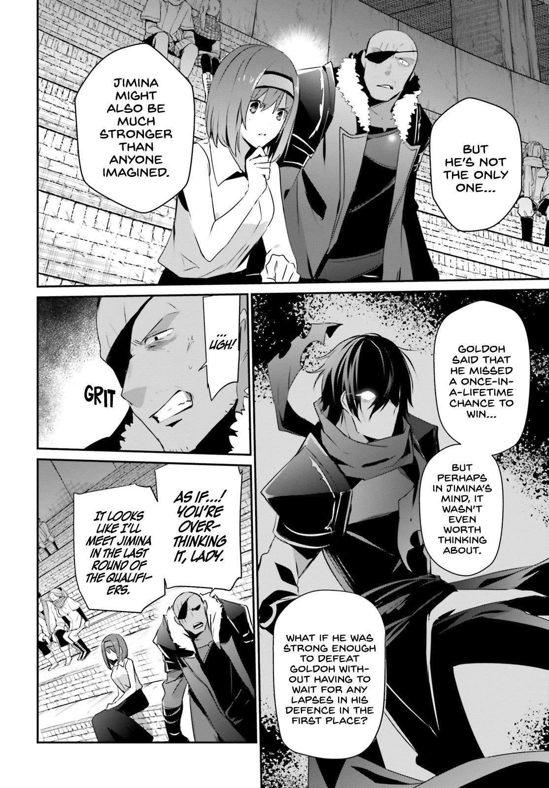 Kage no Jitsuryokusha ni Naritakute! Chap 22 - Next Chap 23