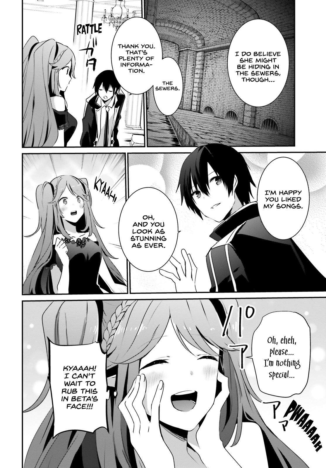 Kage no Jitsuryokusha ni Naritakute! Chap 22 - Next Chap 23