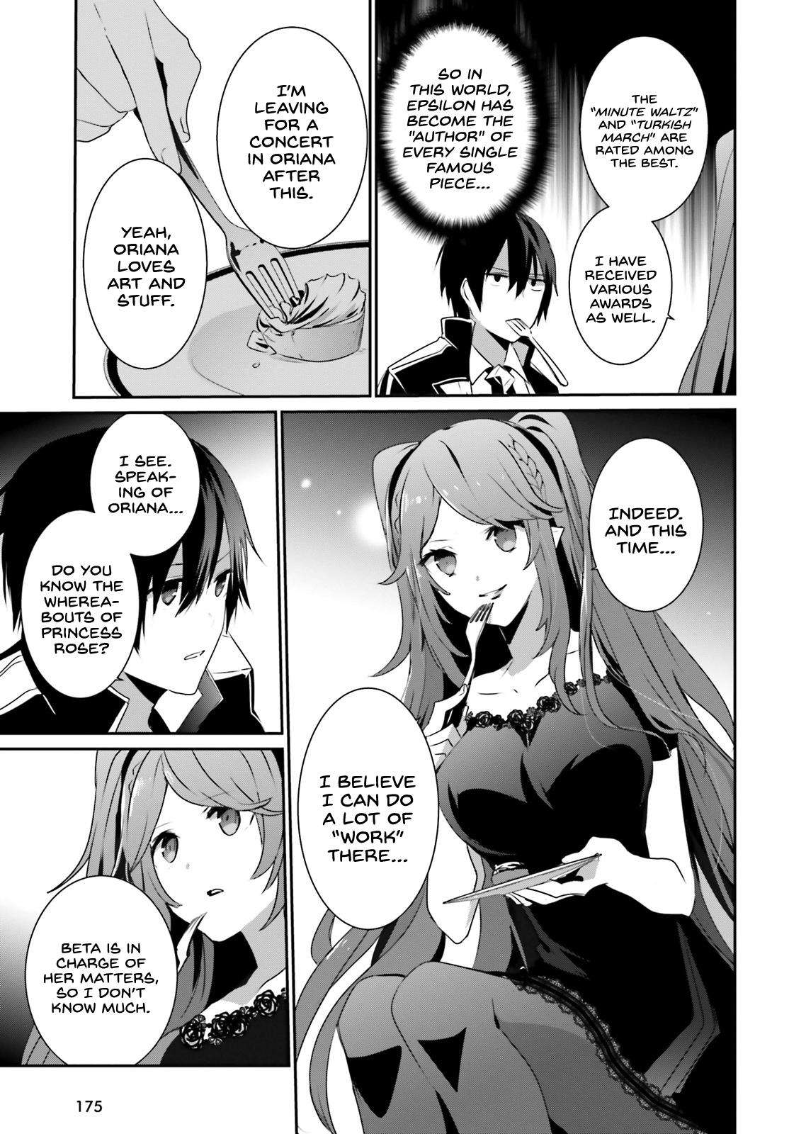 Kage no Jitsuryokusha ni Naritakute! Chap 22 - Next Chap 23