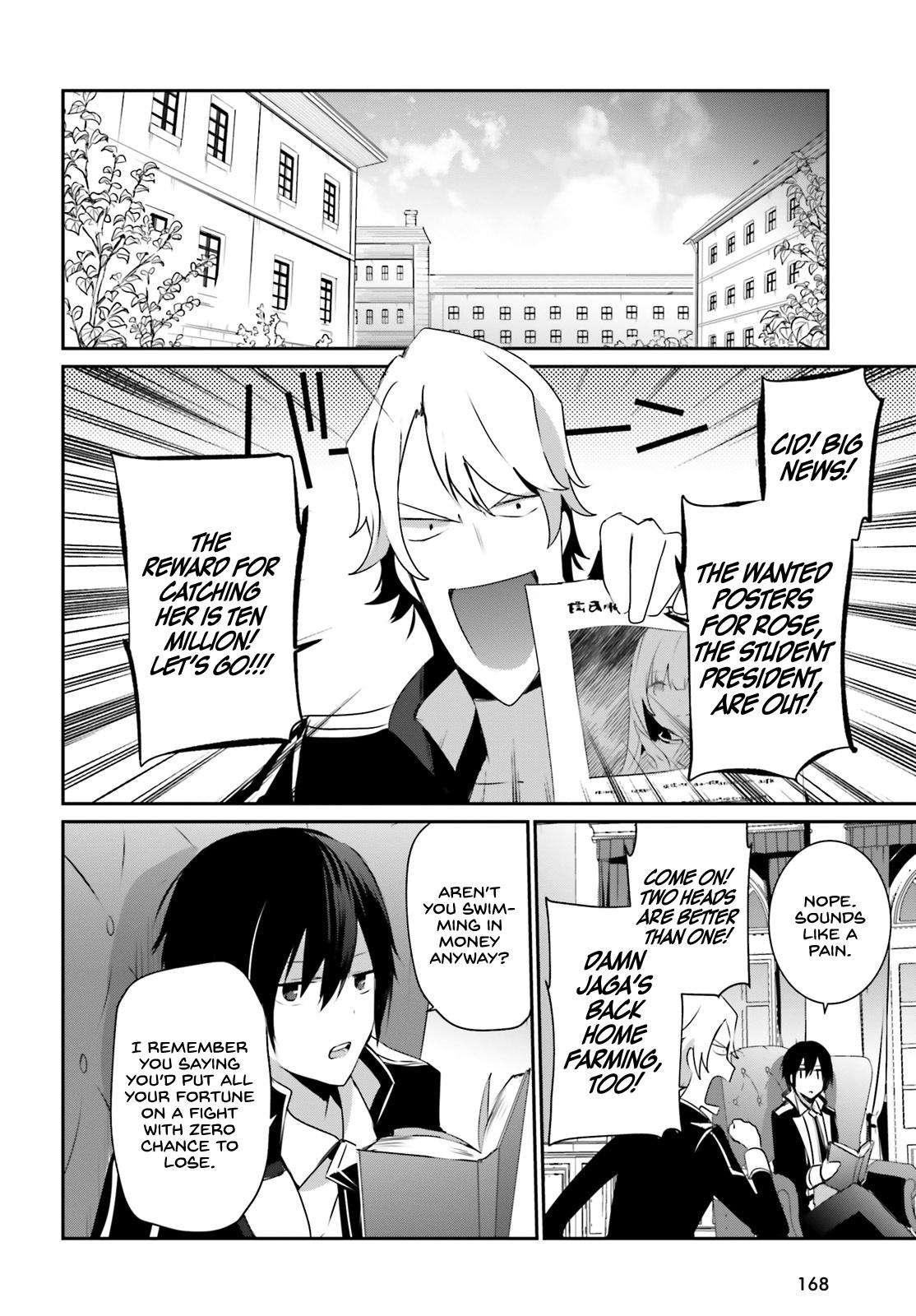 Kage no Jitsuryokusha ni Naritakute! Chap 22 - Next Chap 23
