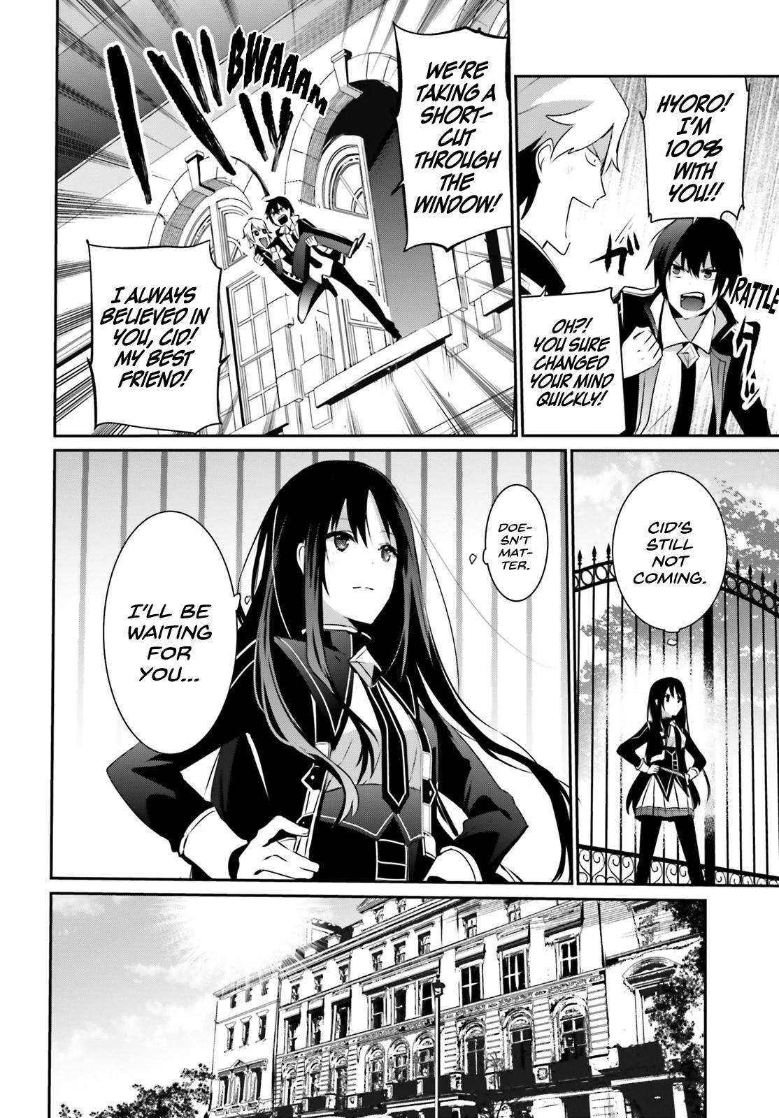 Kage no Jitsuryokusha ni Naritakute! Chap 22 - Next Chap 23