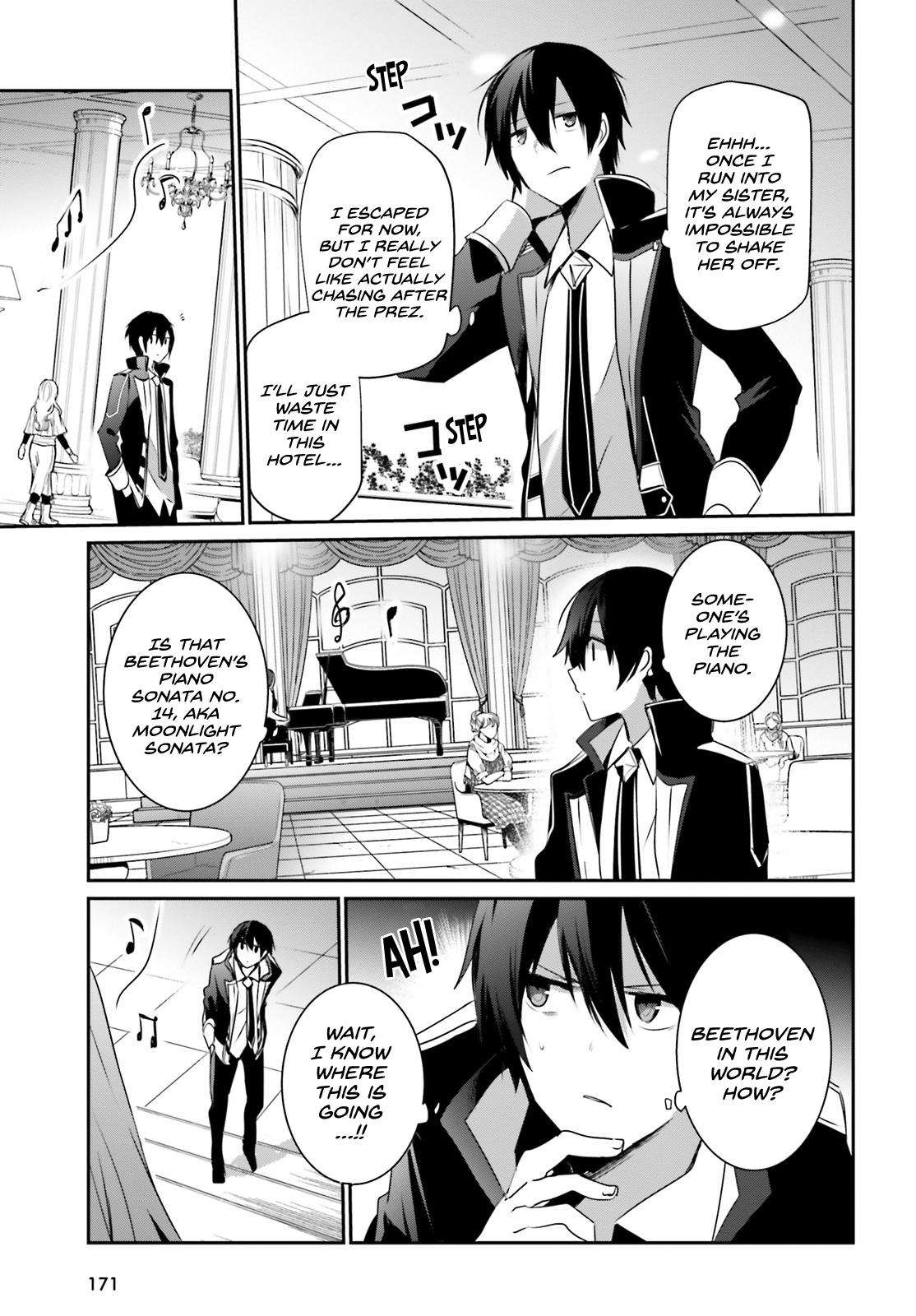 Kage no Jitsuryokusha ni Naritakute! Chap 22 - Next Chap 23