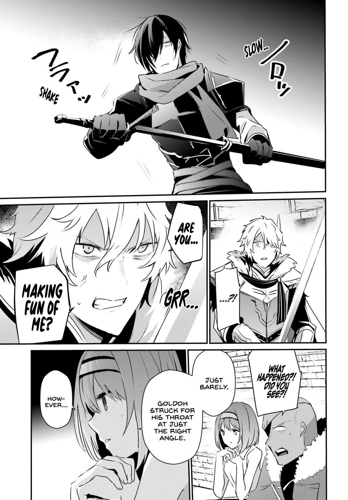 Kage no Jitsuryokusha ni Naritakute! Chap 22 - Next Chap 23