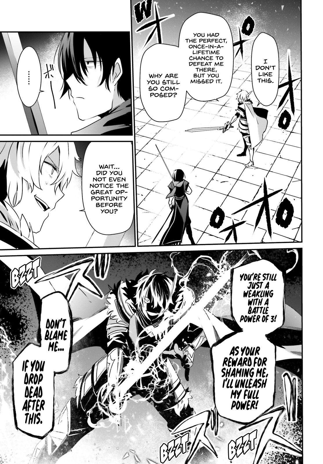 Kage no Jitsuryokusha ni Naritakute! Chap 22 - Next Chap 23
