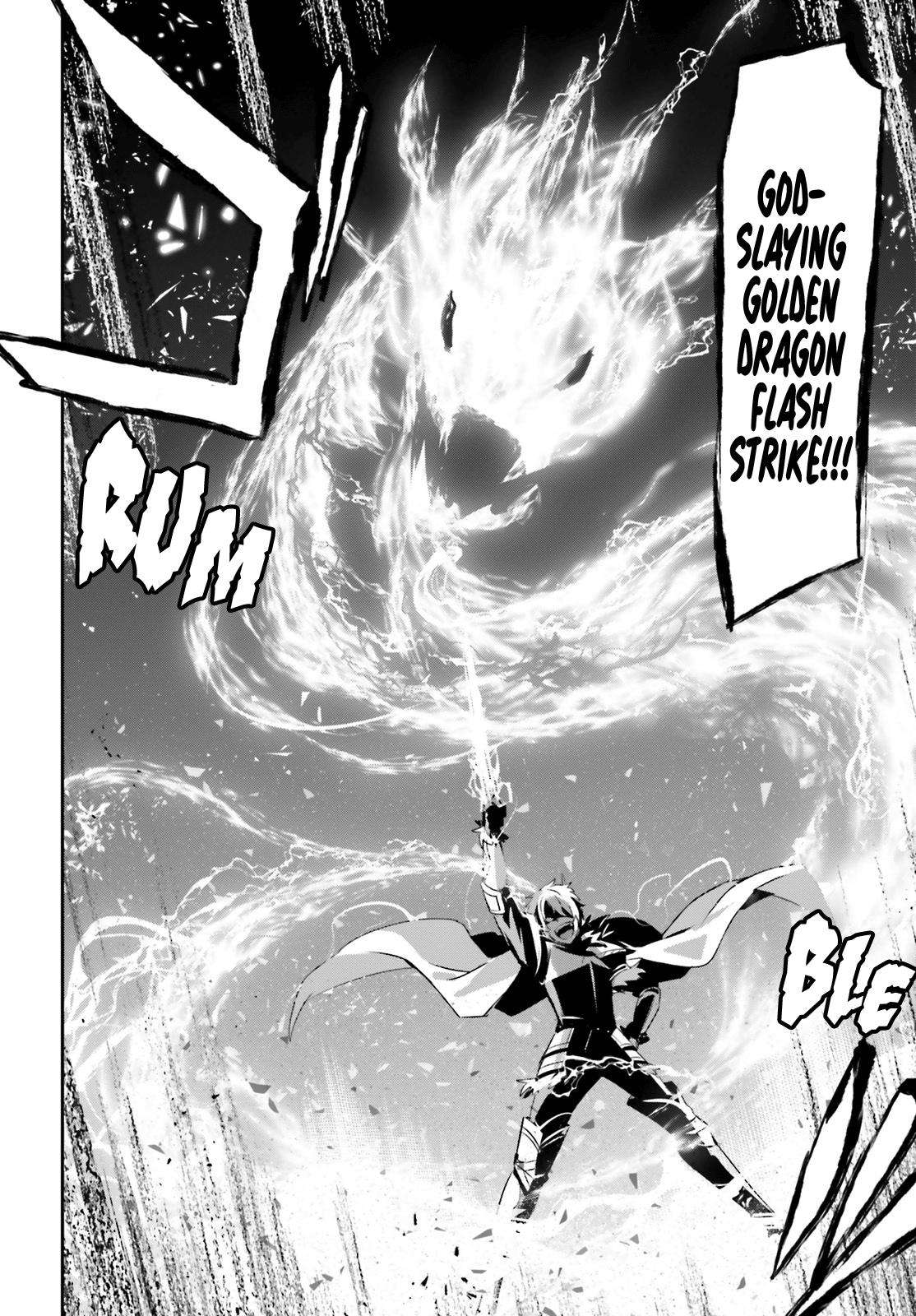Kage no Jitsuryokusha ni Naritakute! Chap 22 - Next Chap 23