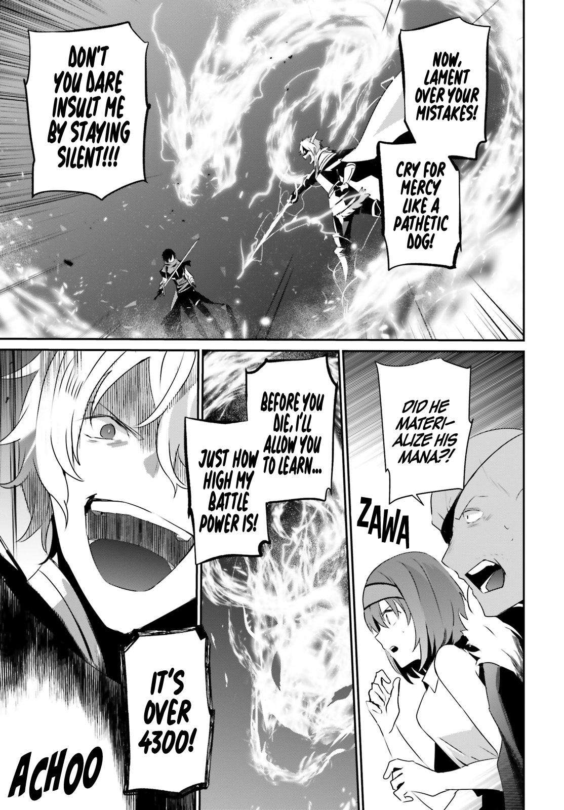 Kage no Jitsuryokusha ni Naritakute! Chap 22 - Next Chap 23