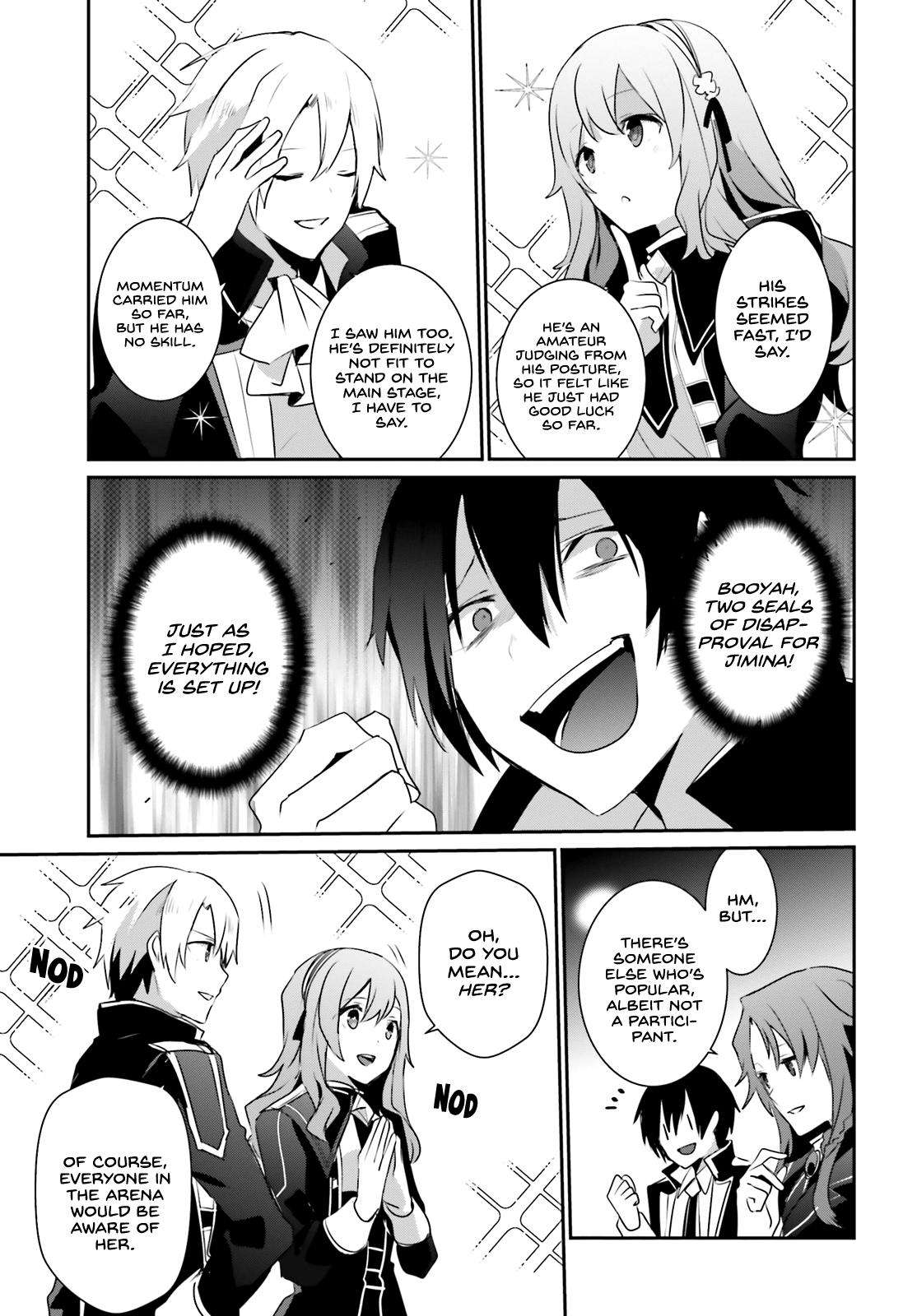 Kage no Jitsuryokusha ni Naritakute! Chap 23 - Next Chap 24