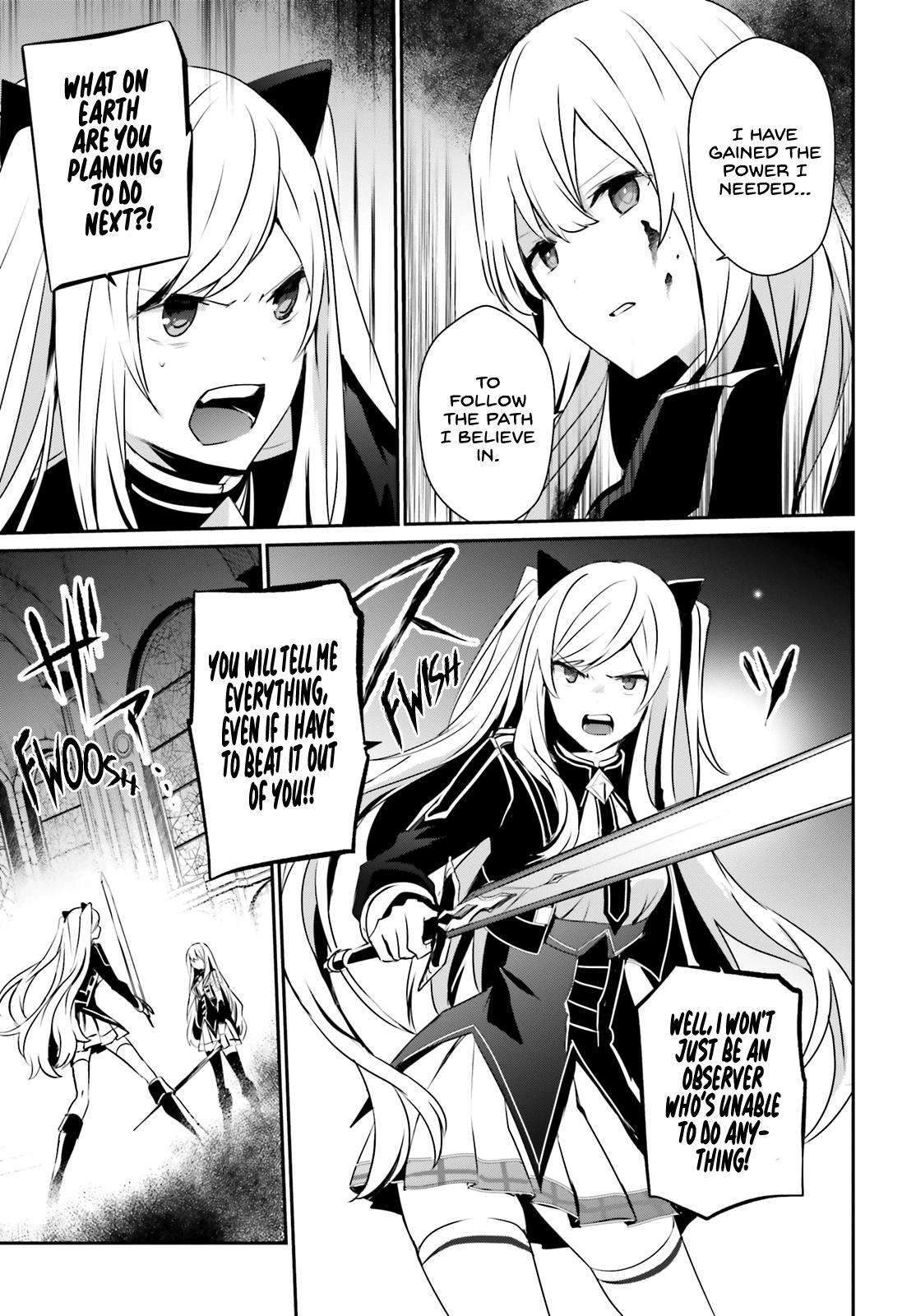 Kage no Jitsuryokusha ni Naritakute! Chap 23 - Next Chap 24