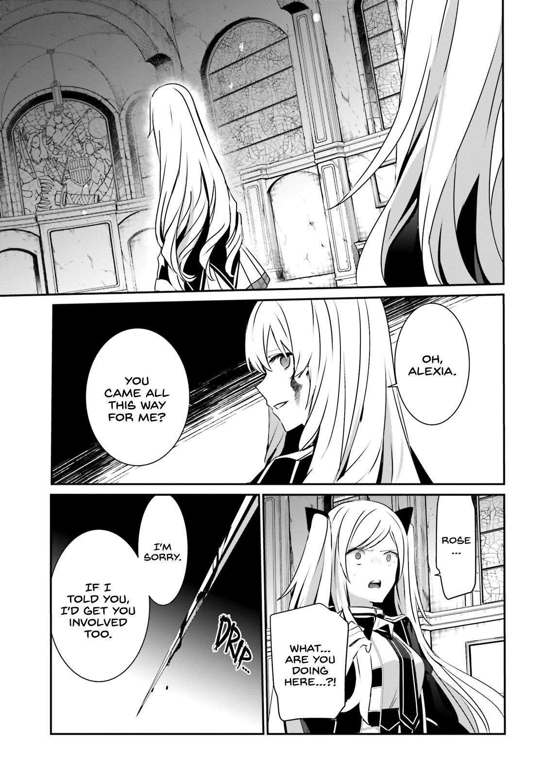 Kage no Jitsuryokusha ni Naritakute! Chap 23 - Next Chap 24