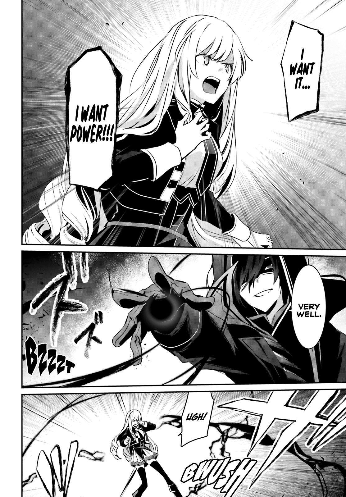 Kage no Jitsuryokusha ni Naritakute! Chap 23 - Next Chap 24