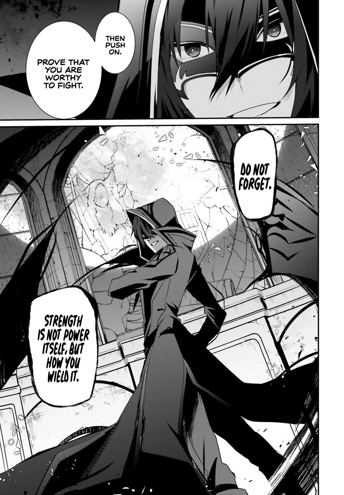 Kage no Jitsuryokusha ni Naritakute! Chap 23 - Next Chap 24