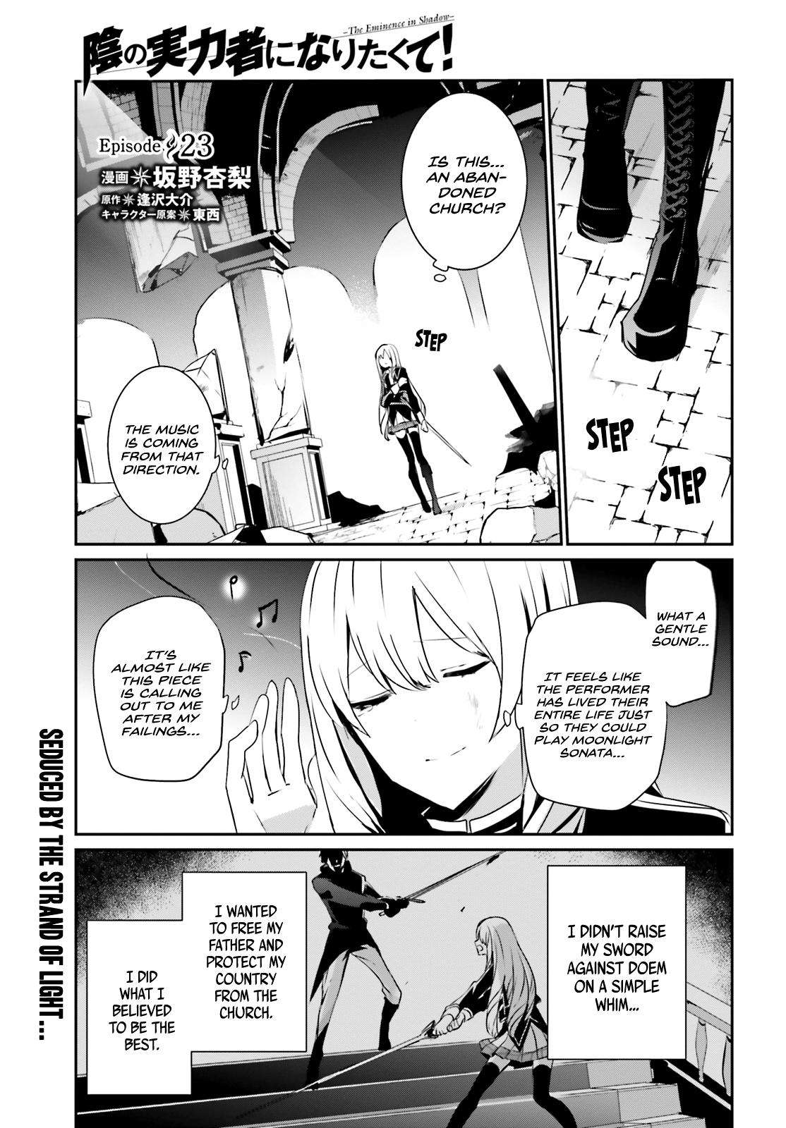 Kage no Jitsuryokusha ni Naritakute! Chap 23 - Next Chap 24