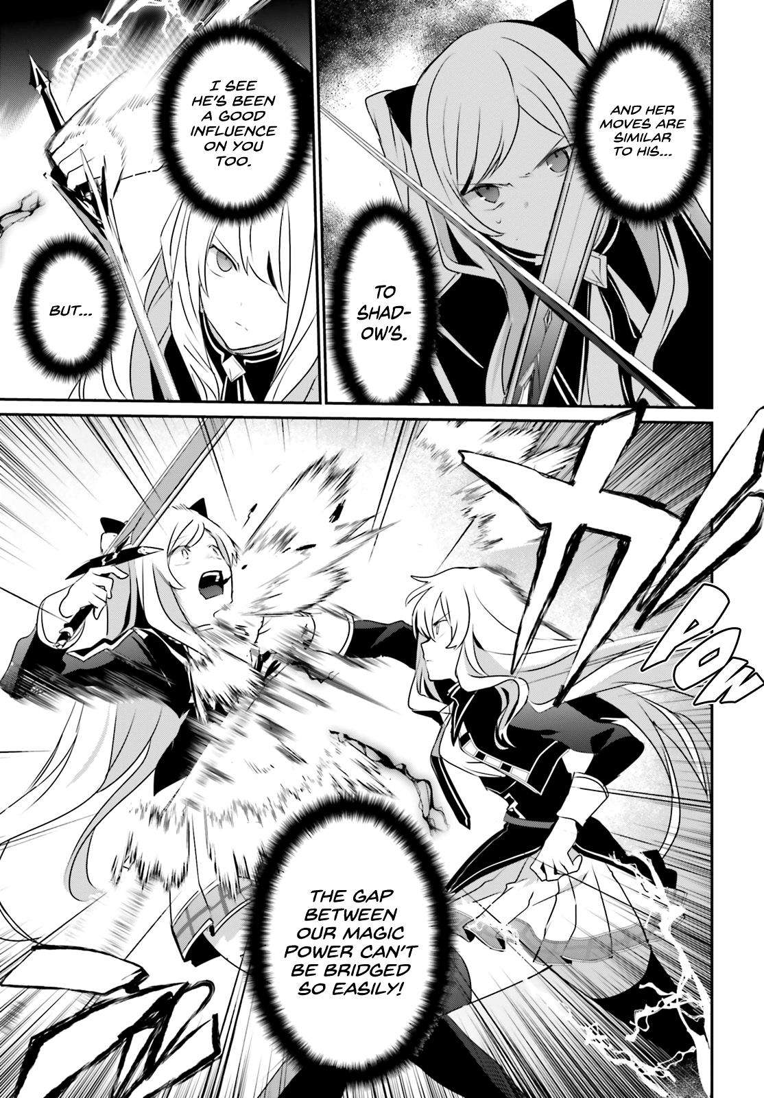 Kage no Jitsuryokusha ni Naritakute! Chap 23 - Next Chap 24