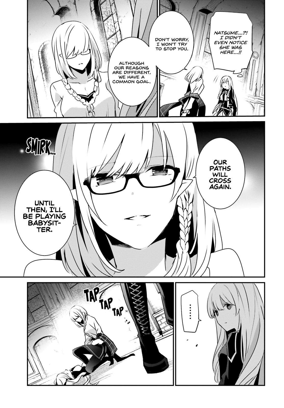 Kage no Jitsuryokusha ni Naritakute! Chap 23 - Next Chap 24