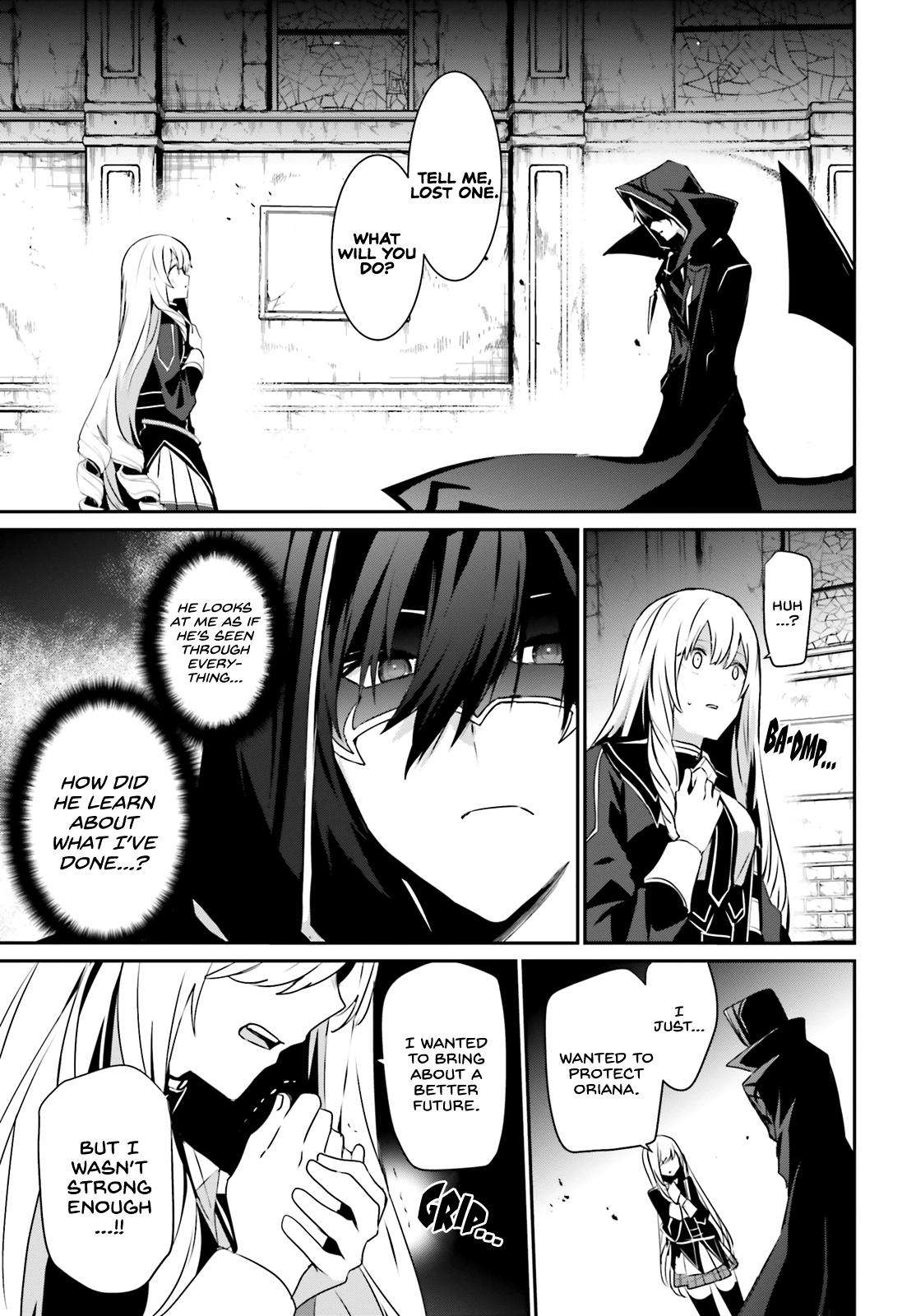 Kage no Jitsuryokusha ni Naritakute! Chap 23 - Next Chap 24