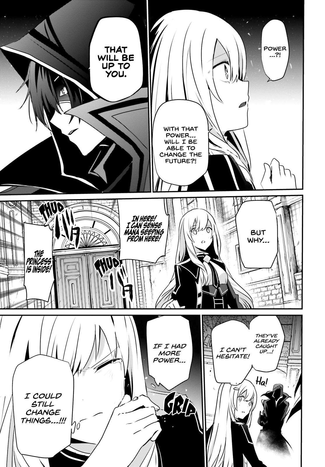 Kage no Jitsuryokusha ni Naritakute! Chap 23 - Next Chap 24