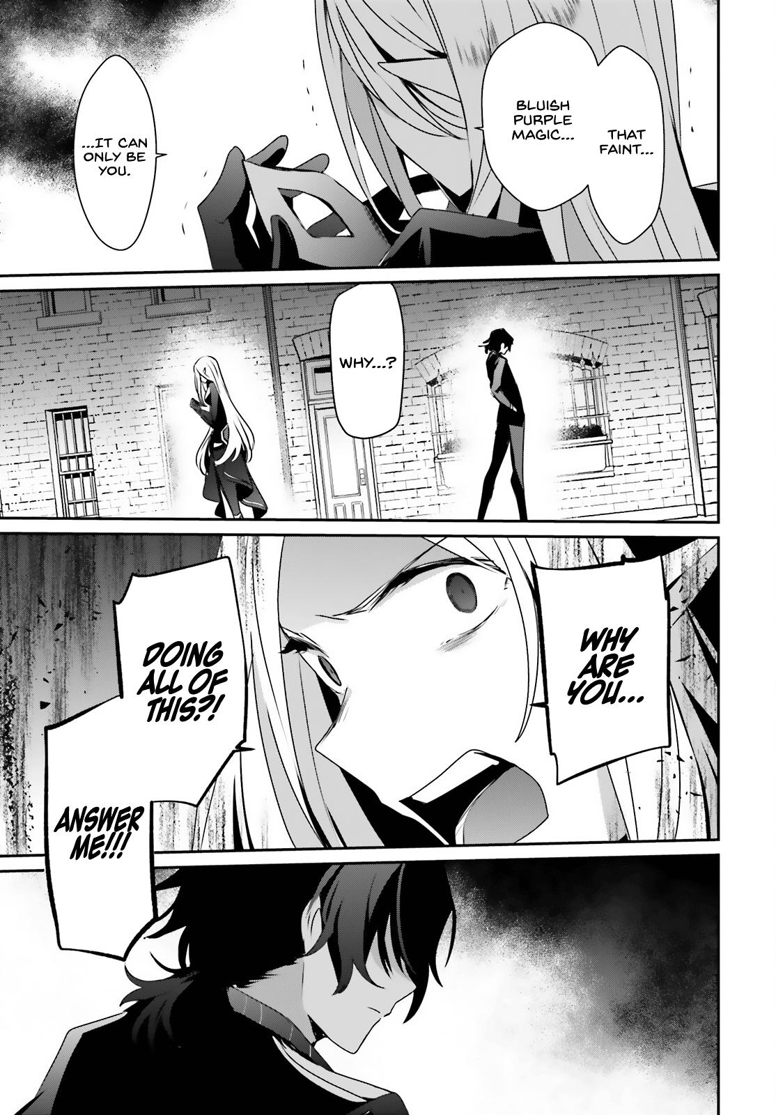 Kage no Jitsuryokusha ni Naritakute! Chap 37 - Next Chap 38