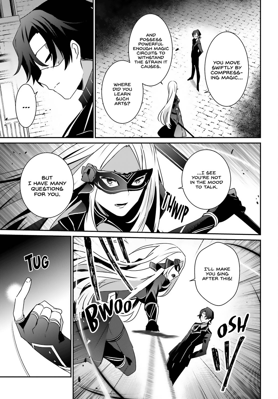 Kage no Jitsuryokusha ni Naritakute! Chap 37 - Next Chap 38