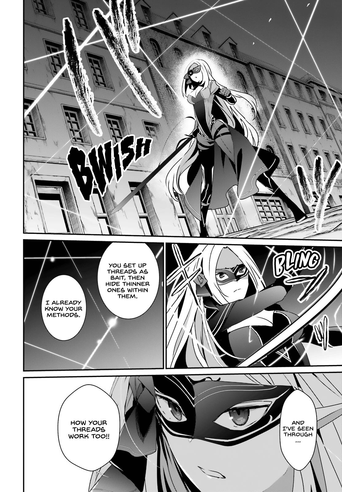 Kage no Jitsuryokusha ni Naritakute! Chap 37 - Next Chap 38