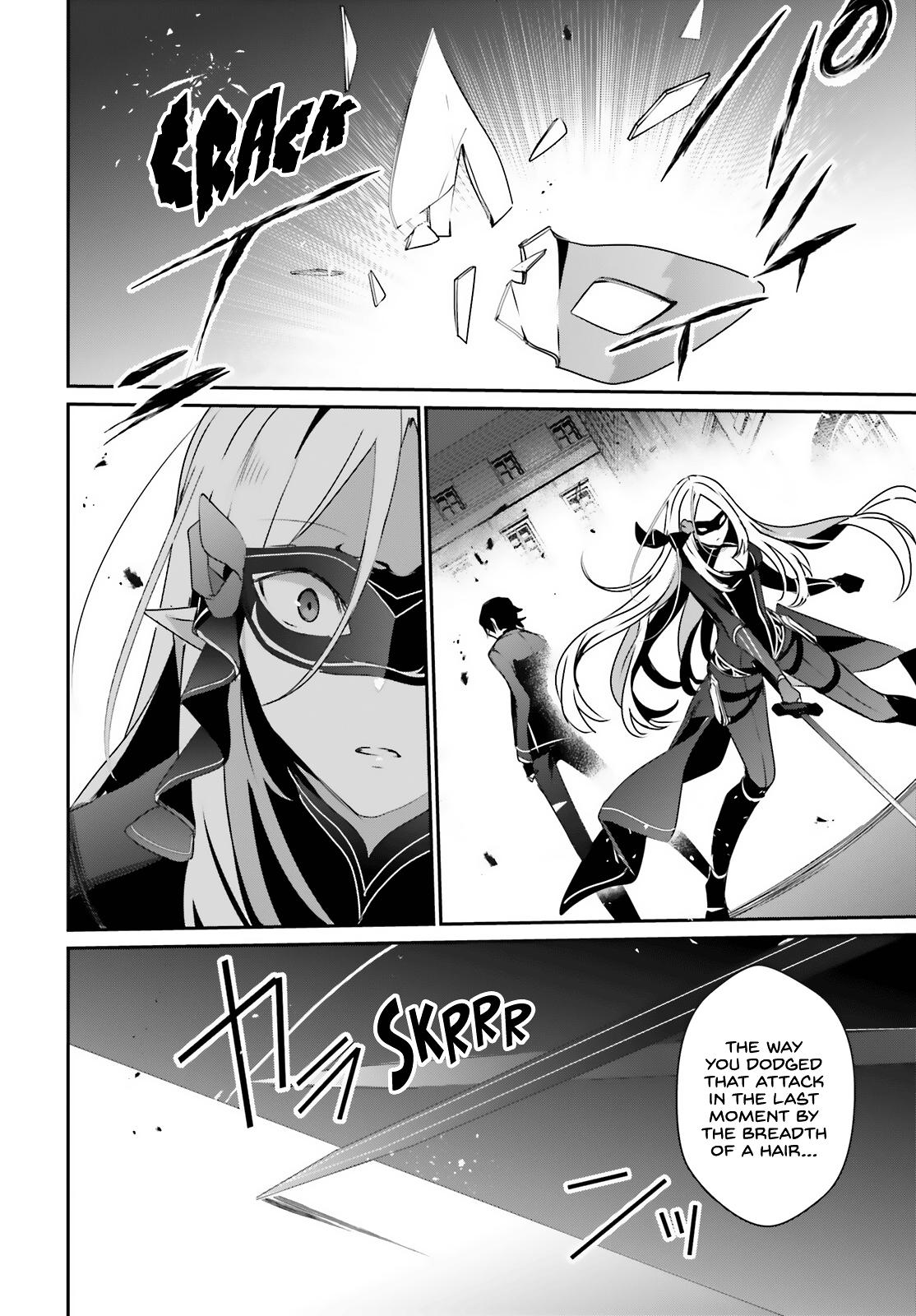 Kage no Jitsuryokusha ni Naritakute! Chap 37 - Next Chap 38