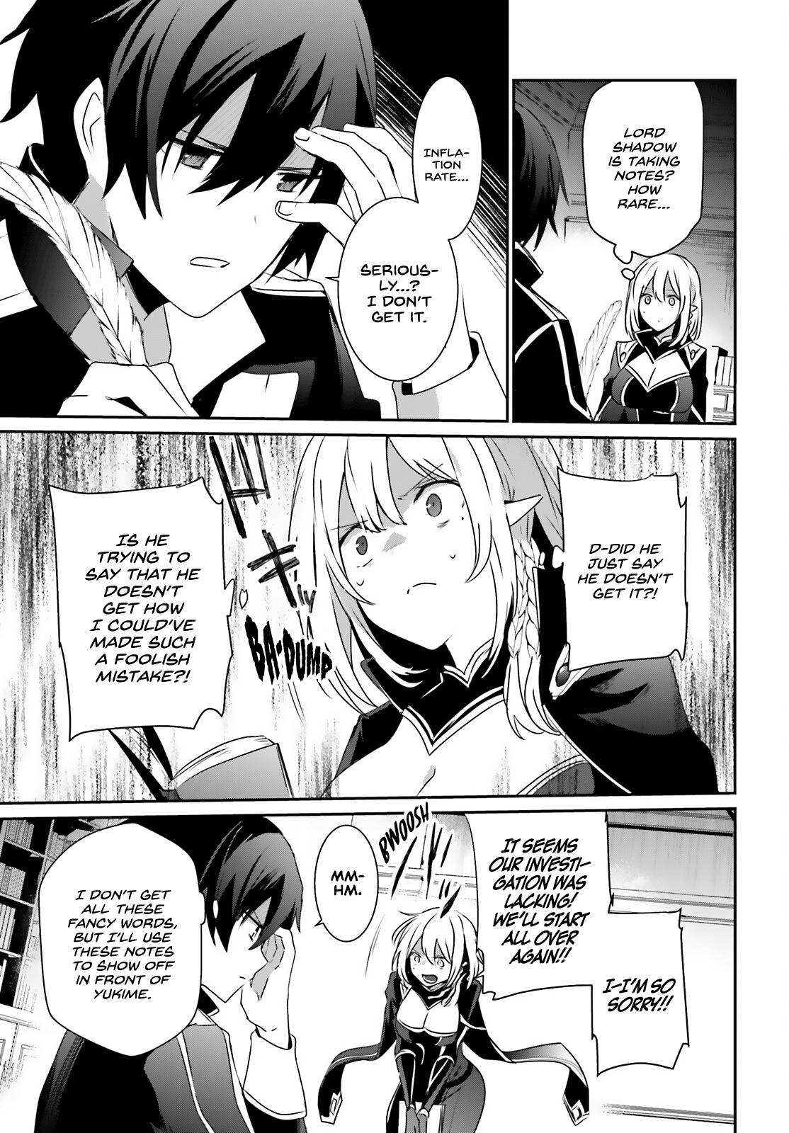 Kage no Jitsuryokusha ni Naritakute! Chap 37 - Next Chap 38