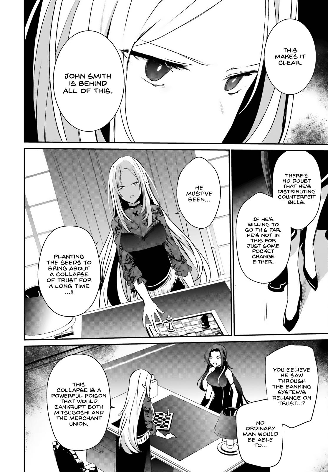 Kage no Jitsuryokusha ni Naritakute! Chap 37 - Next Chap 38