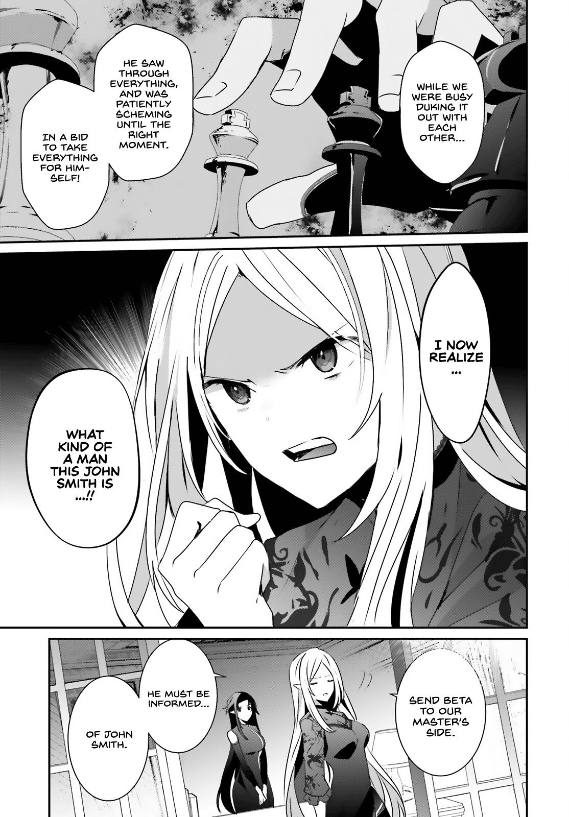 Kage no Jitsuryokusha ni Naritakute! Chap 37 - Next Chap 38