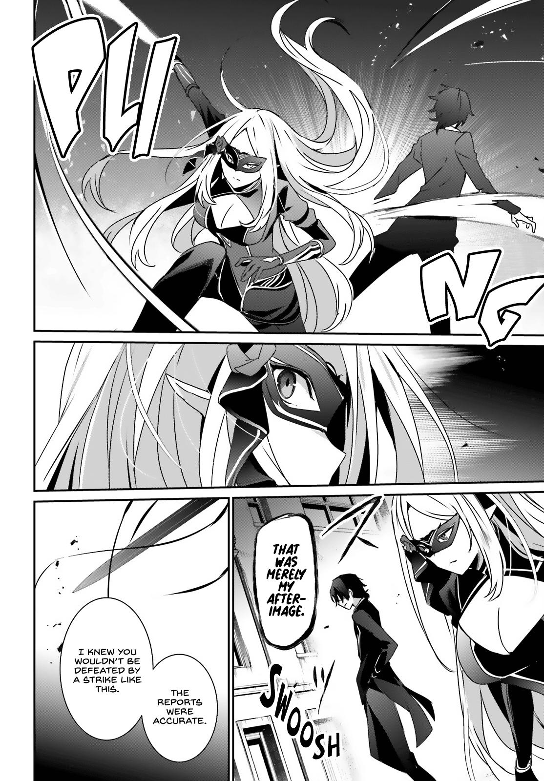 Kage no Jitsuryokusha ni Naritakute! Chap 37 - Next Chap 38