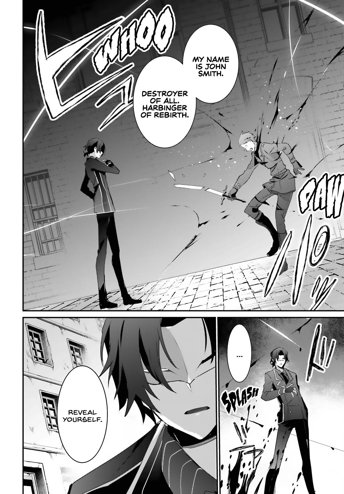 Kage no Jitsuryokusha ni Naritakute! Chap 37 - Next Chap 38