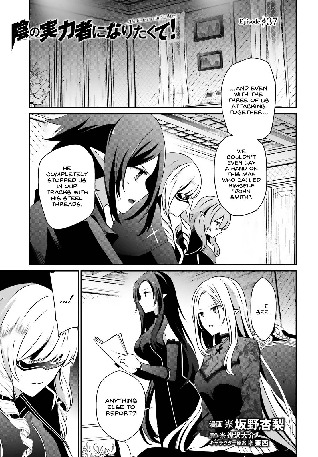 Kage no Jitsuryokusha ni Naritakute! Chap 37 - Next Chap 38