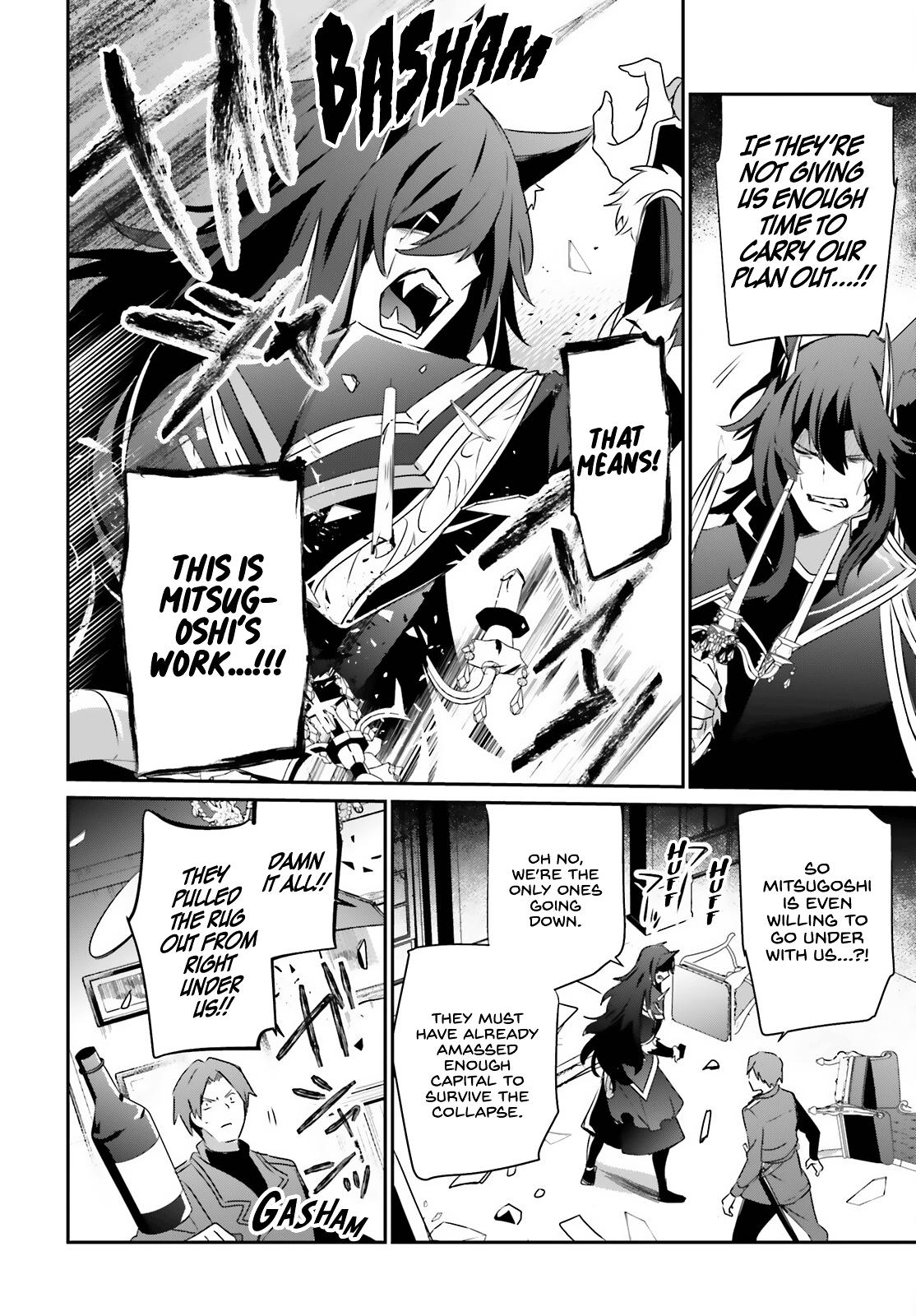 Kage no Jitsuryokusha ni Naritakute! Chap 37 - Next Chap 38