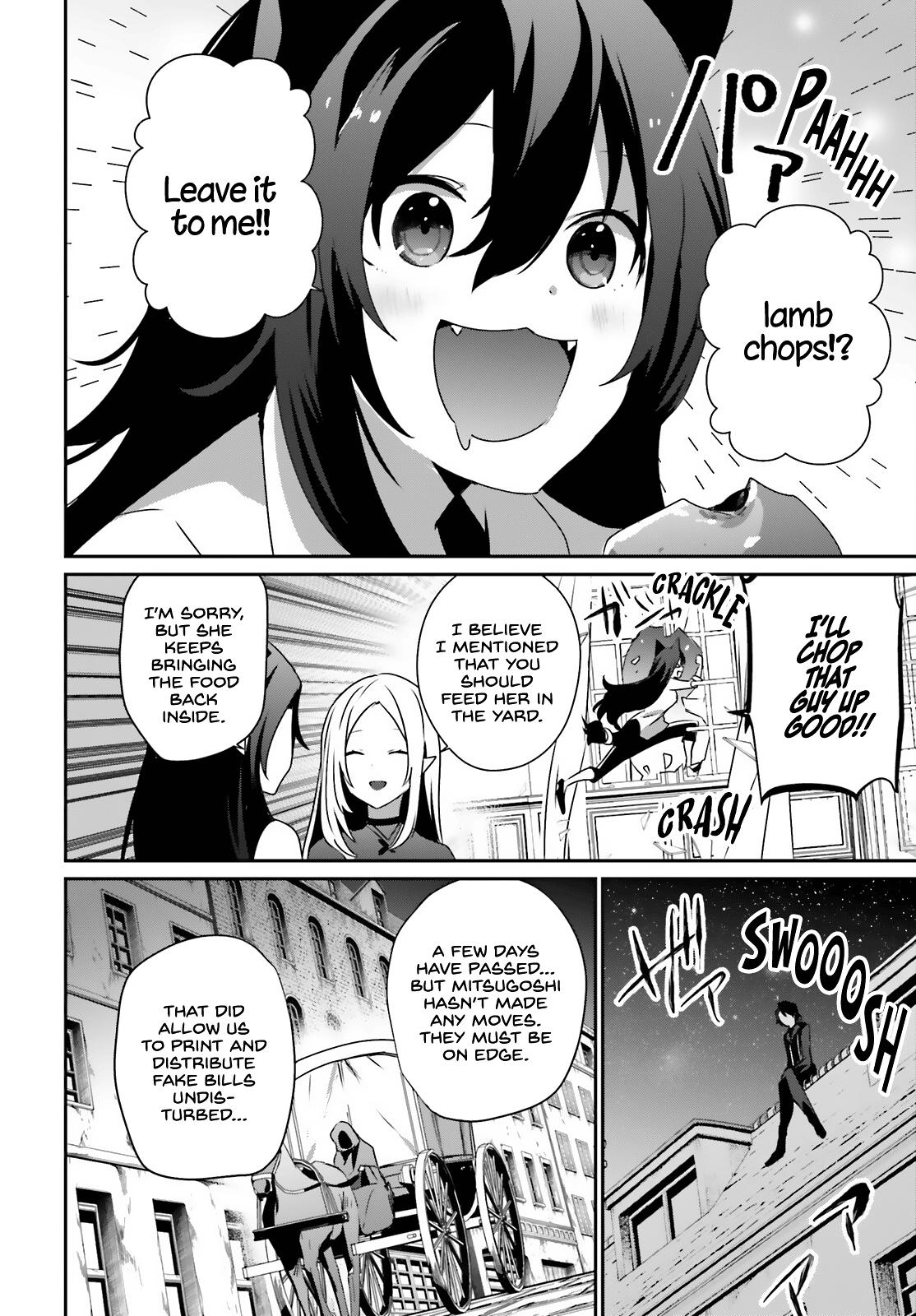 Kage no Jitsuryokusha ni Naritakute! Chap 37 - Next Chap 38